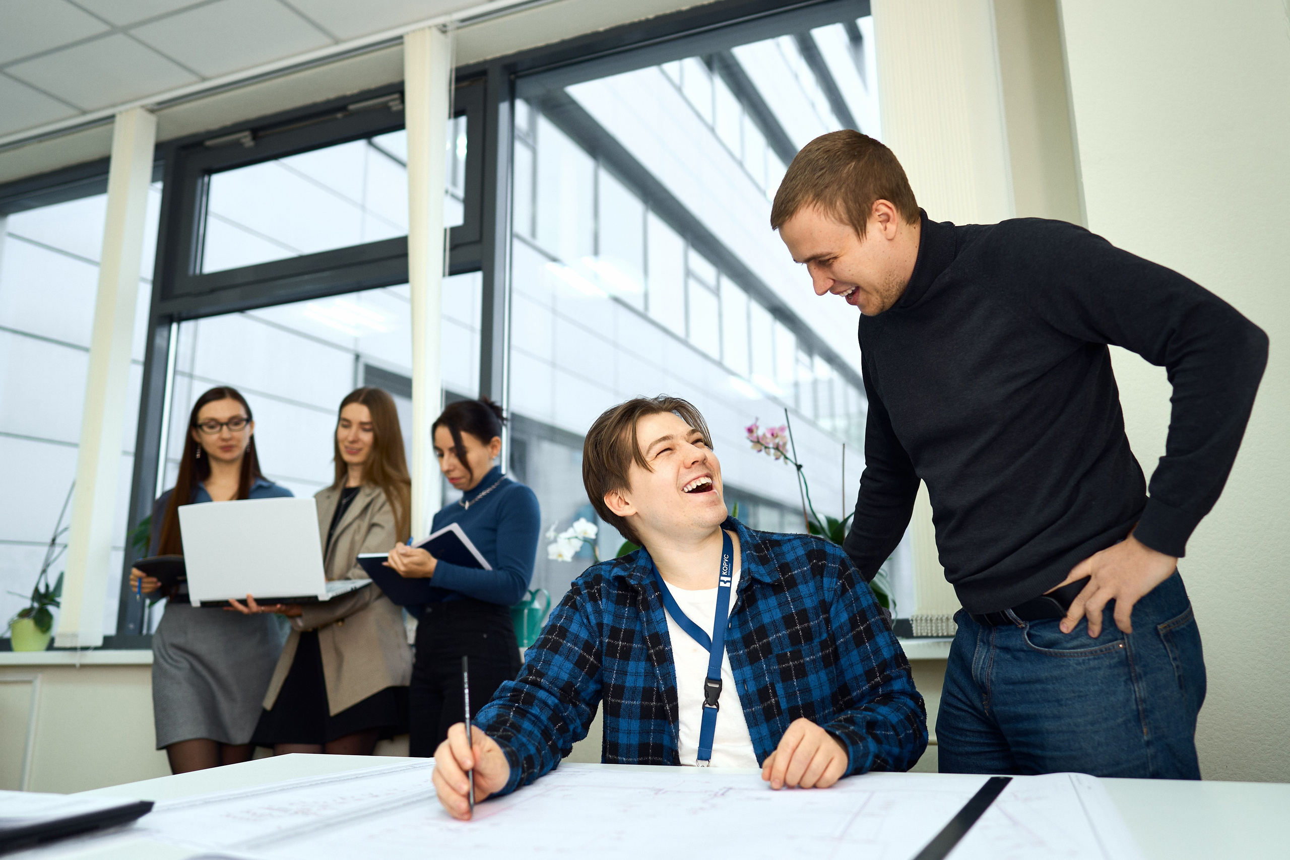 КОРУС Консалтинг