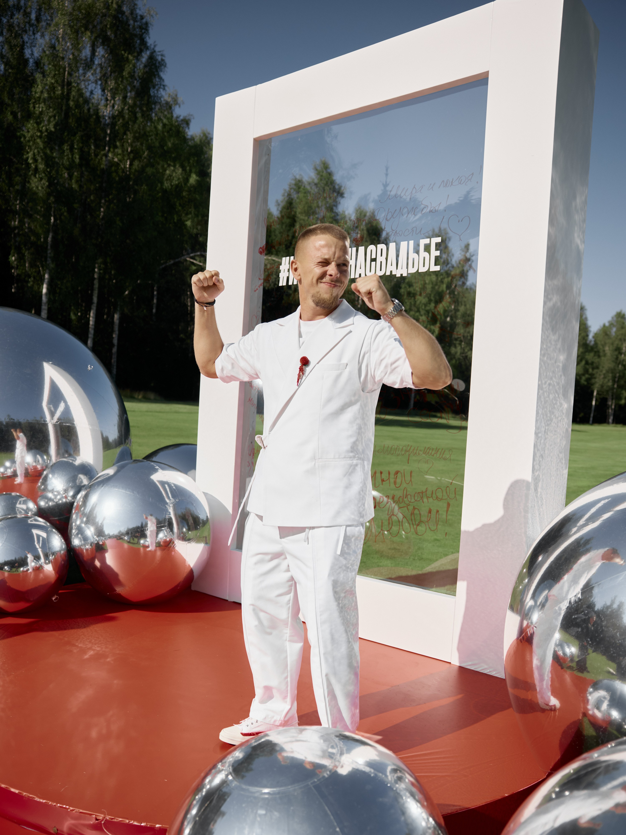 Weddings. Olya Filina | Moscow Photographer