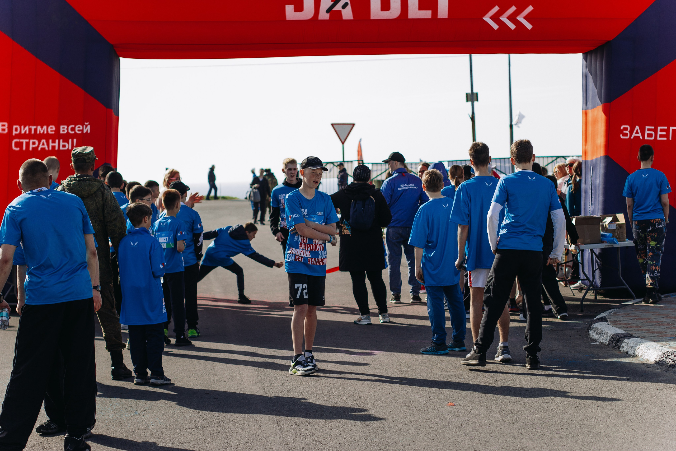 Репортаж ЗАБЕГ РФ 2024 КУРИЛЬСК. Фотограф Итуруп | Курильские острова