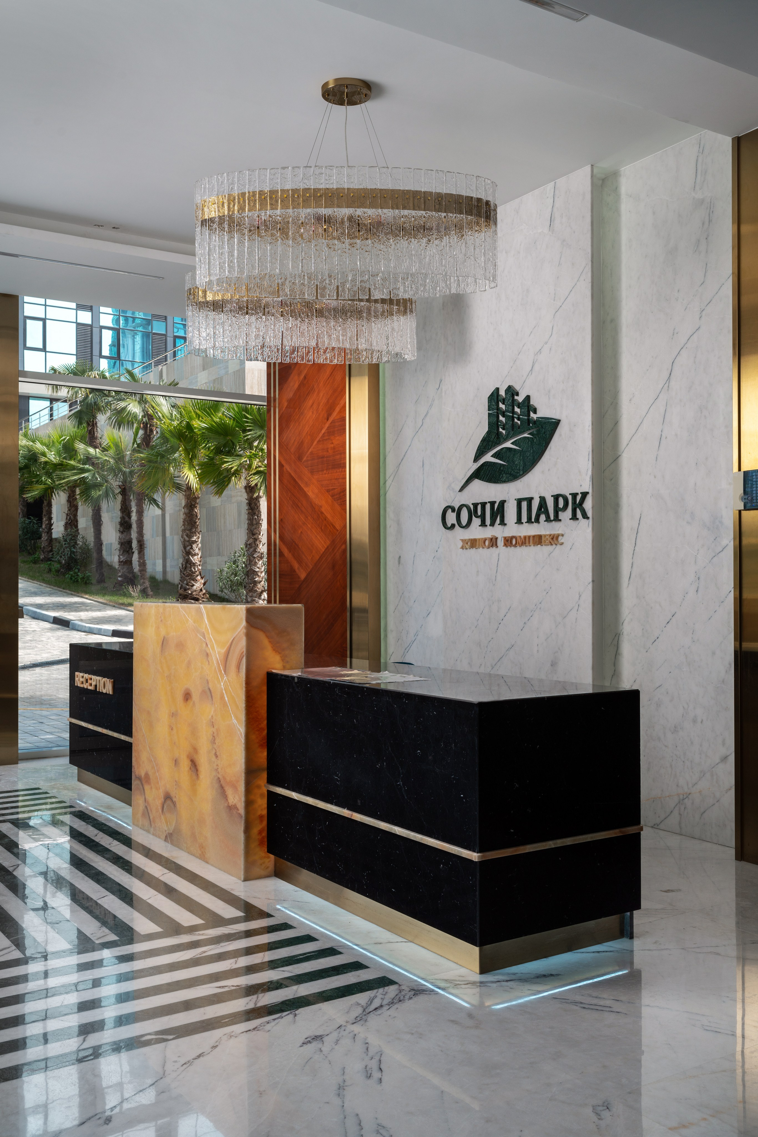 Жилые Комплексы. Главная