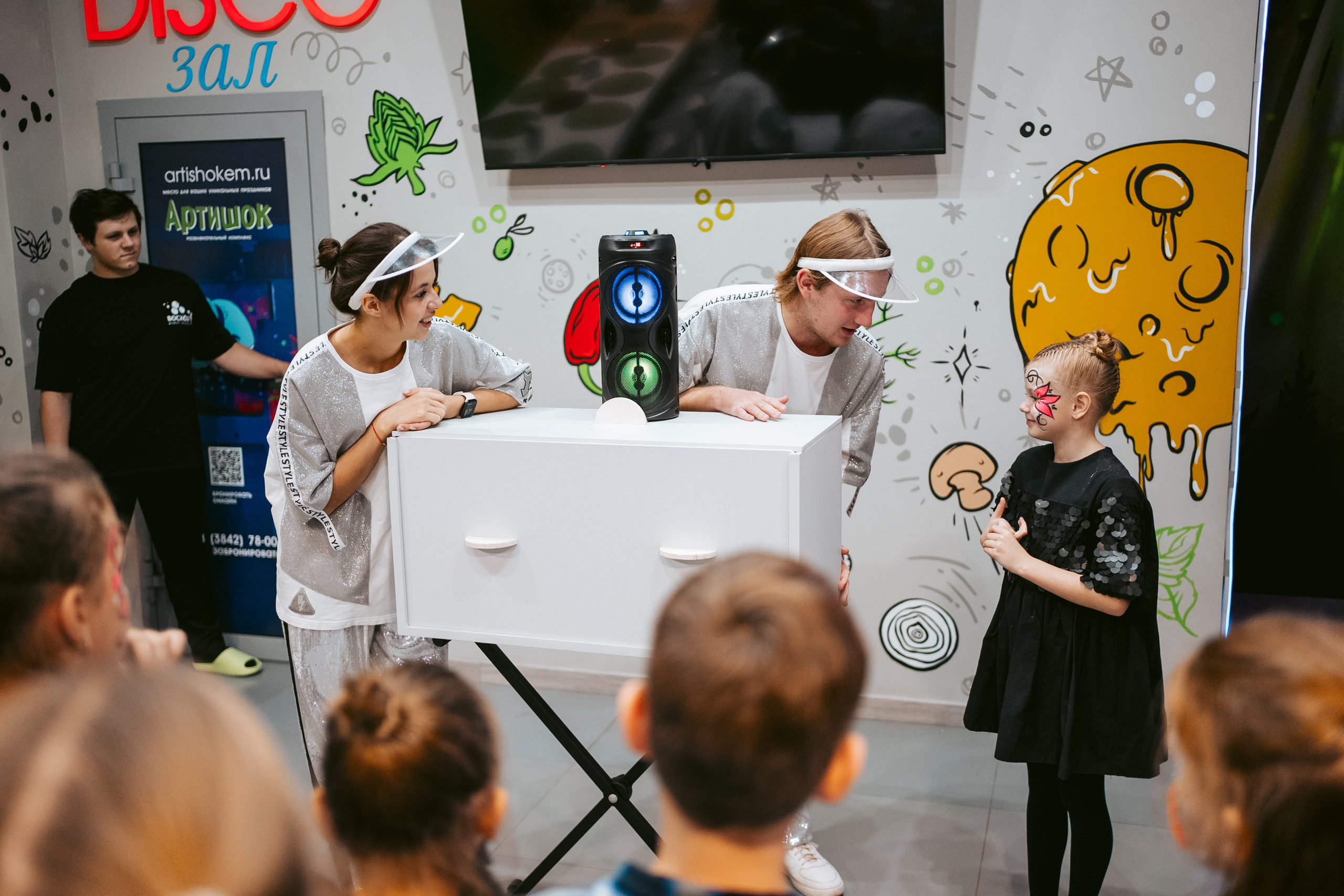 Артишок. Фотограф на любое событие в Кемерово