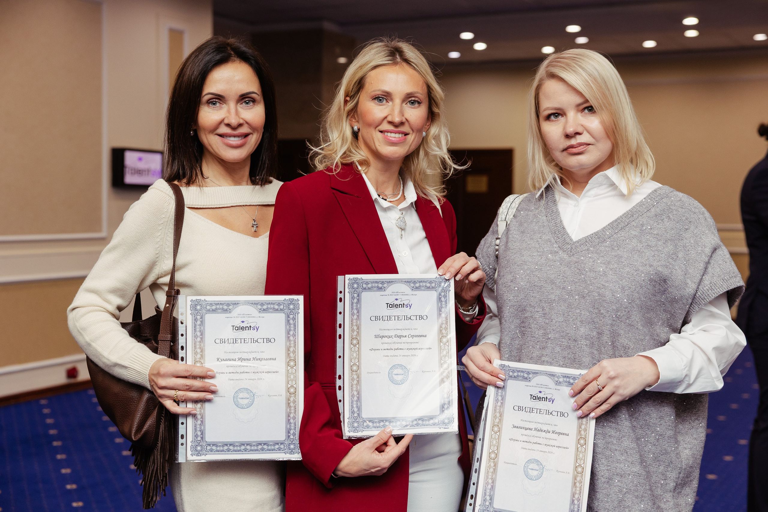 Talentsy выпускной. Портретный и репортажный фотограф в Москве Олеся Лисарк