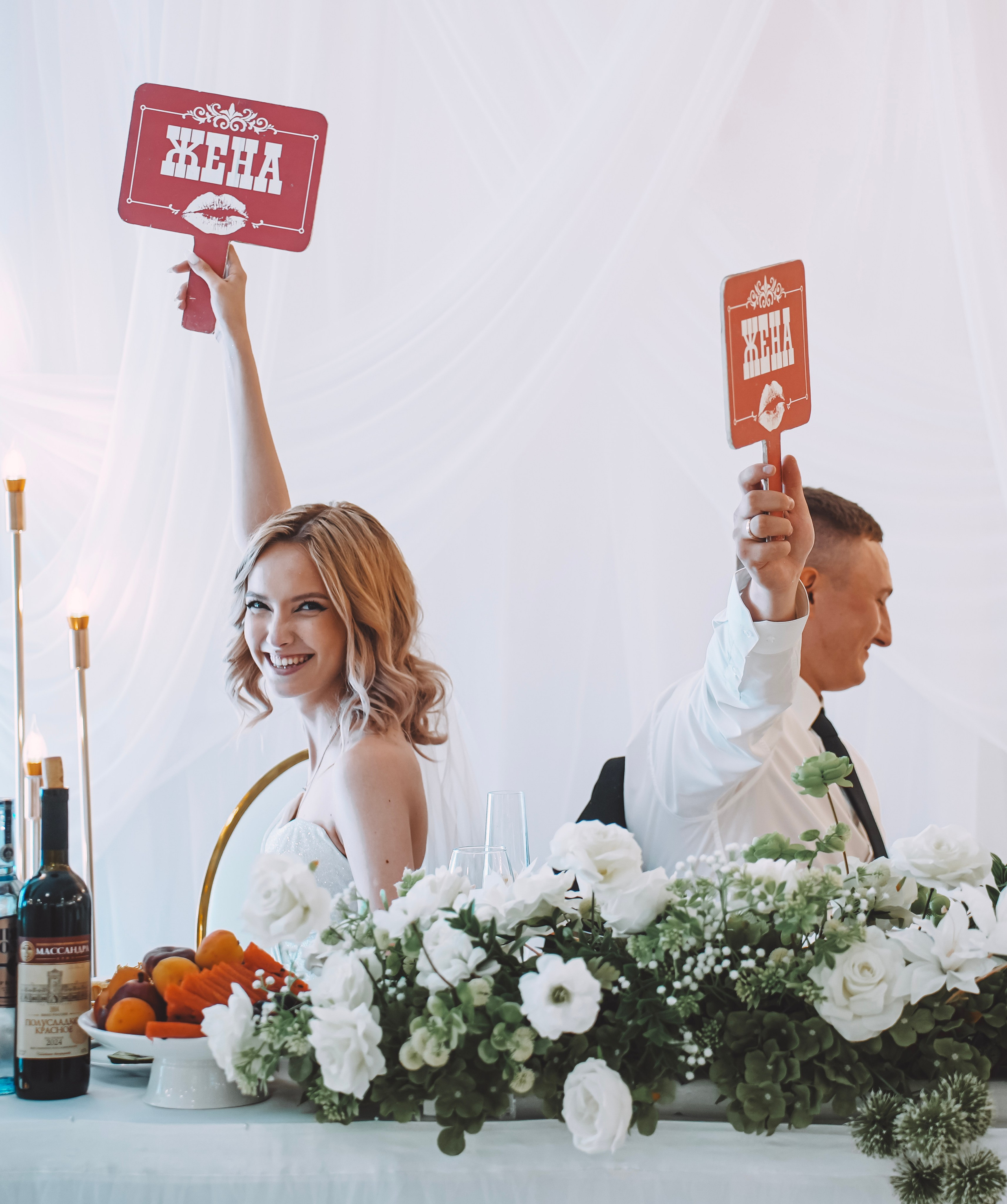 КСЕНИЯ И ПАВЕЛ. Профессиональный фотограф в Москве Марина Григорьева