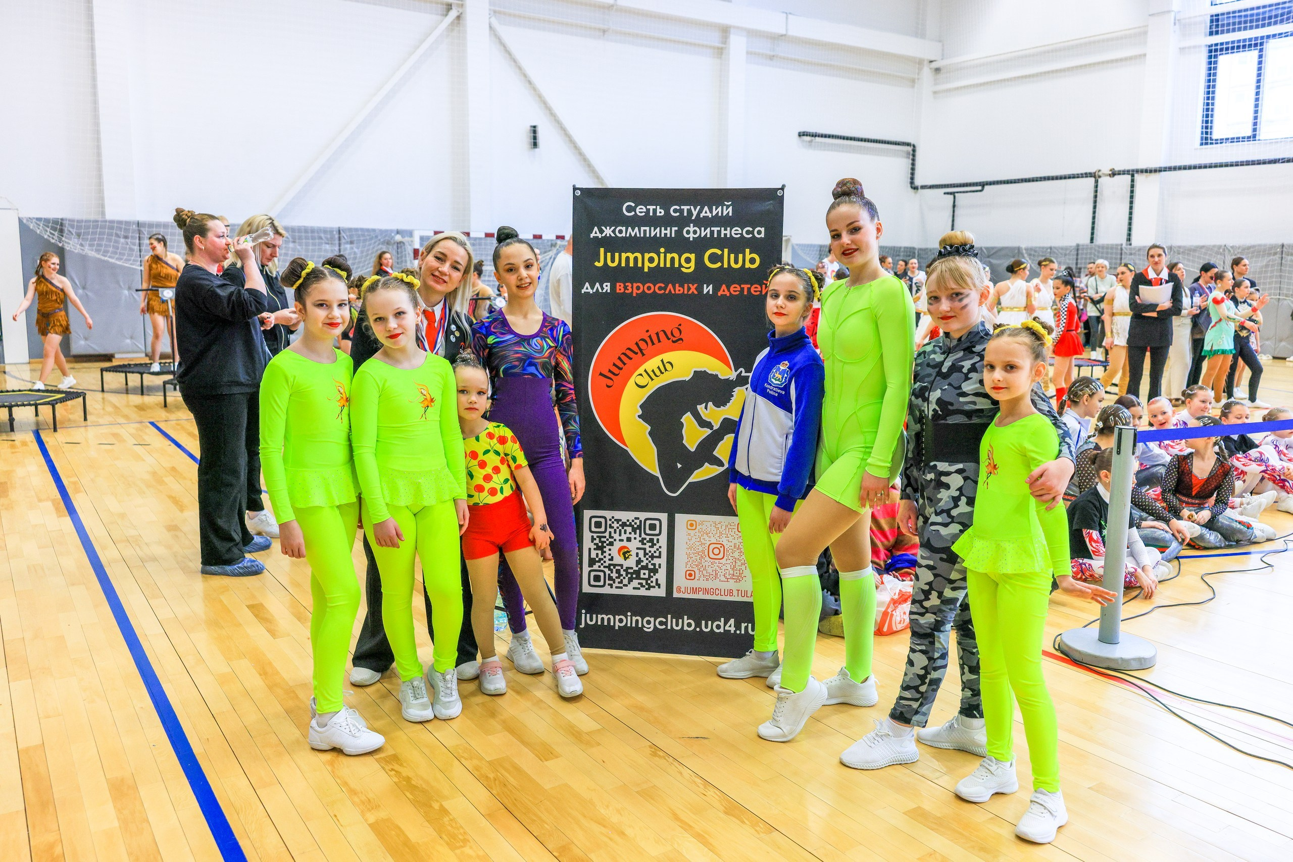 Фитнес Джампинг Соренования ЦФО. Фотограф в Туле Крупский АнДРей. Фотостудия «КАДР71» в Туле