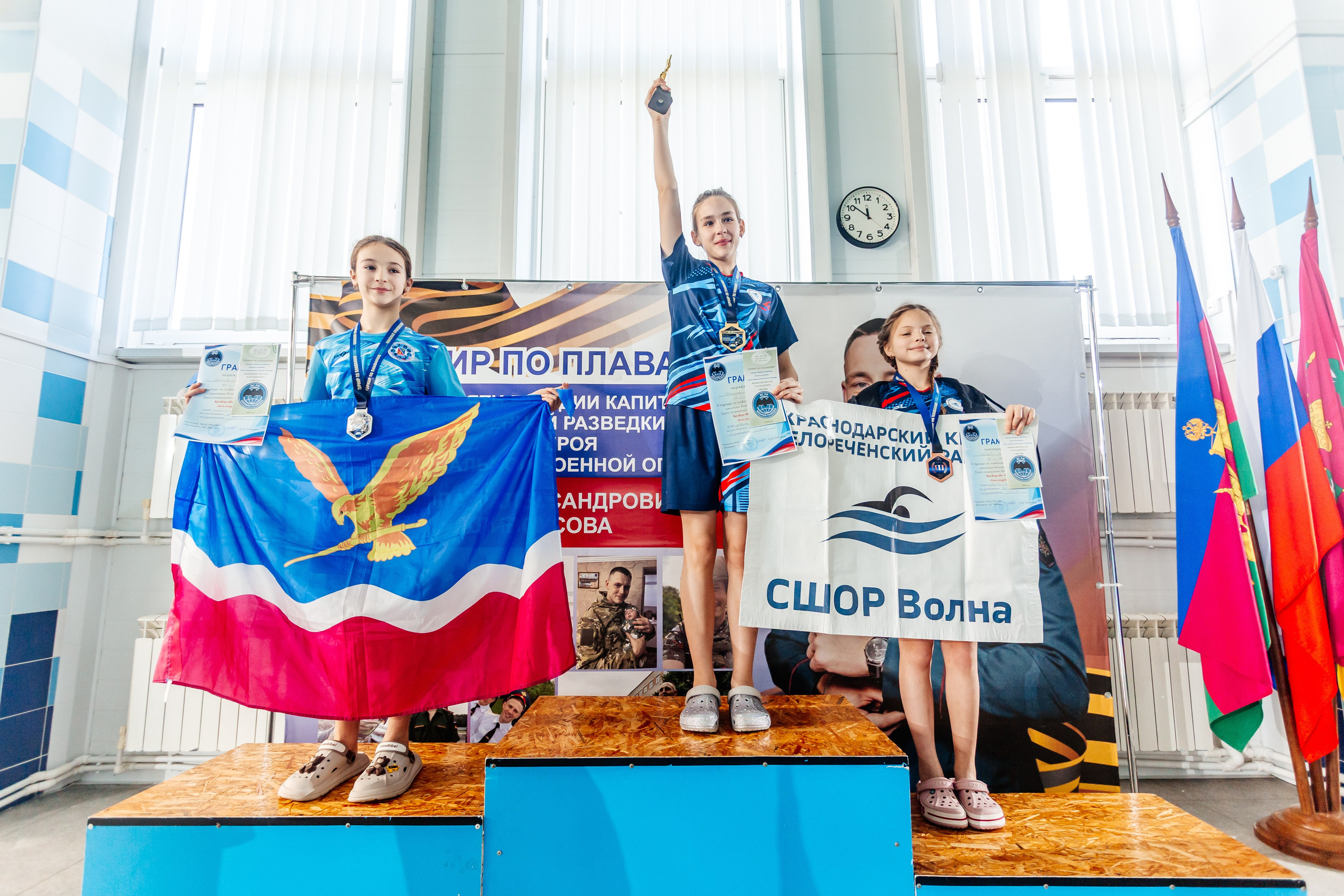 Школа плавания «Виктория». Свадебный фотограф в Краснодаре Николай Крауз