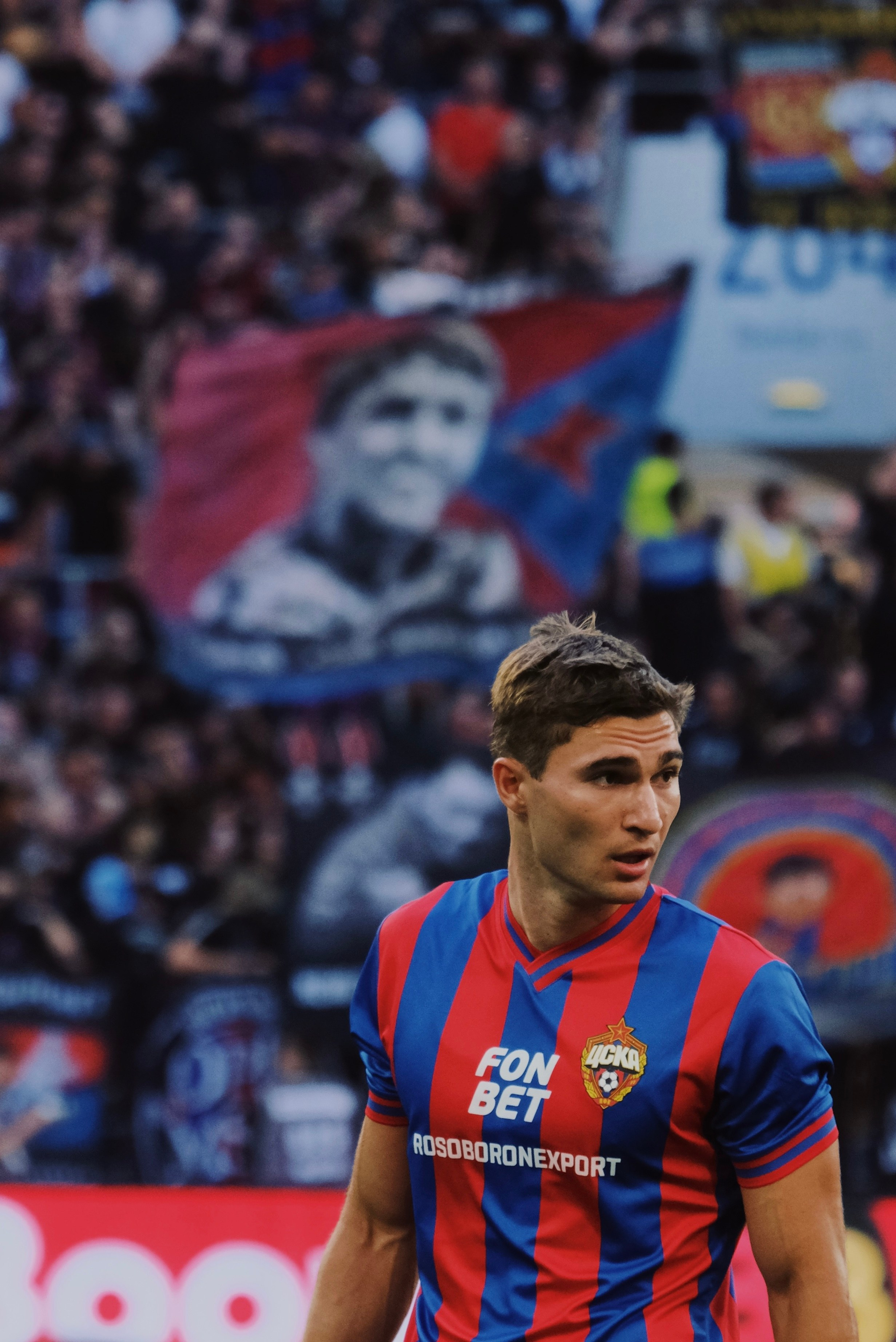 24/25. Татьян гертье