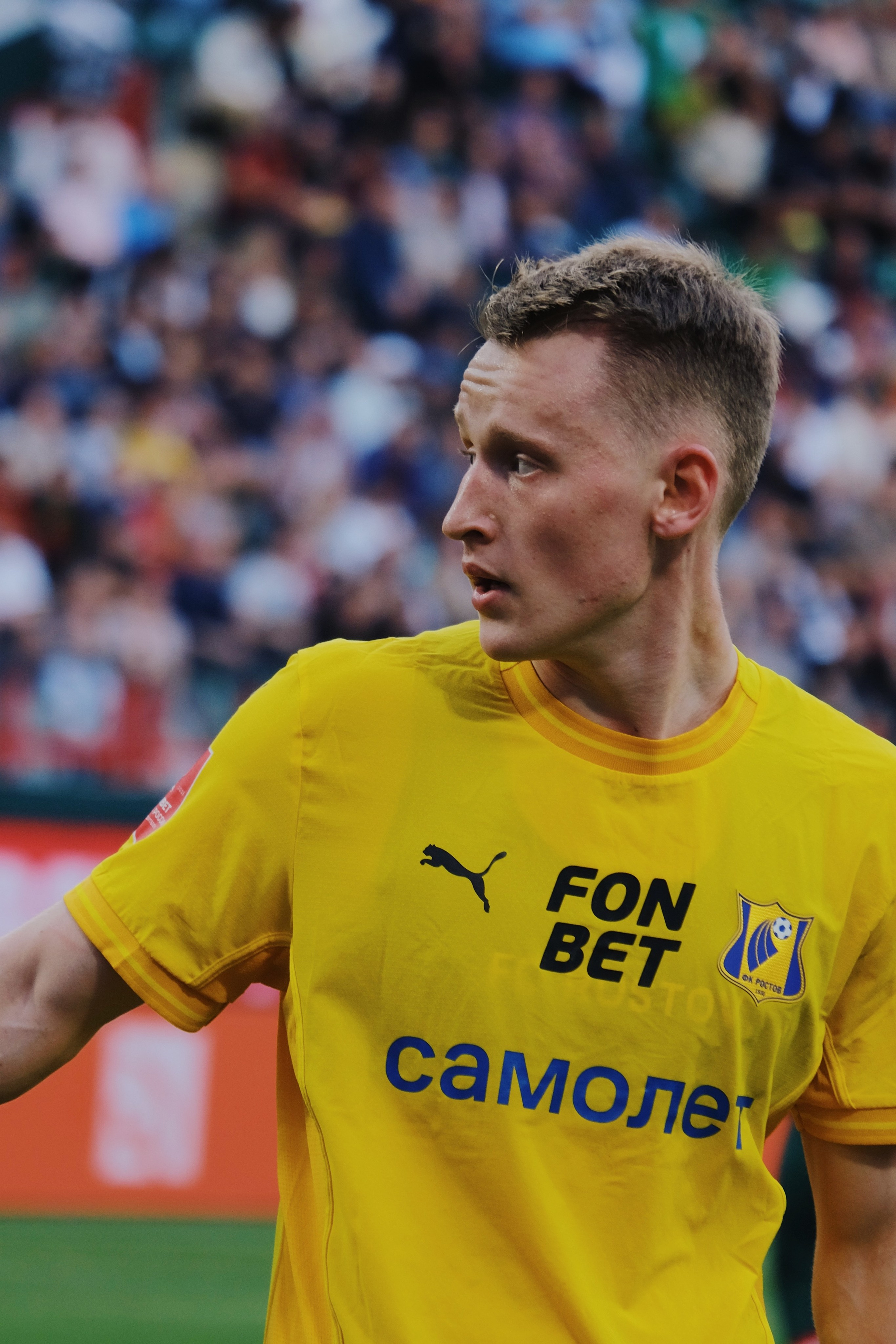 24/25. Татьян гертье