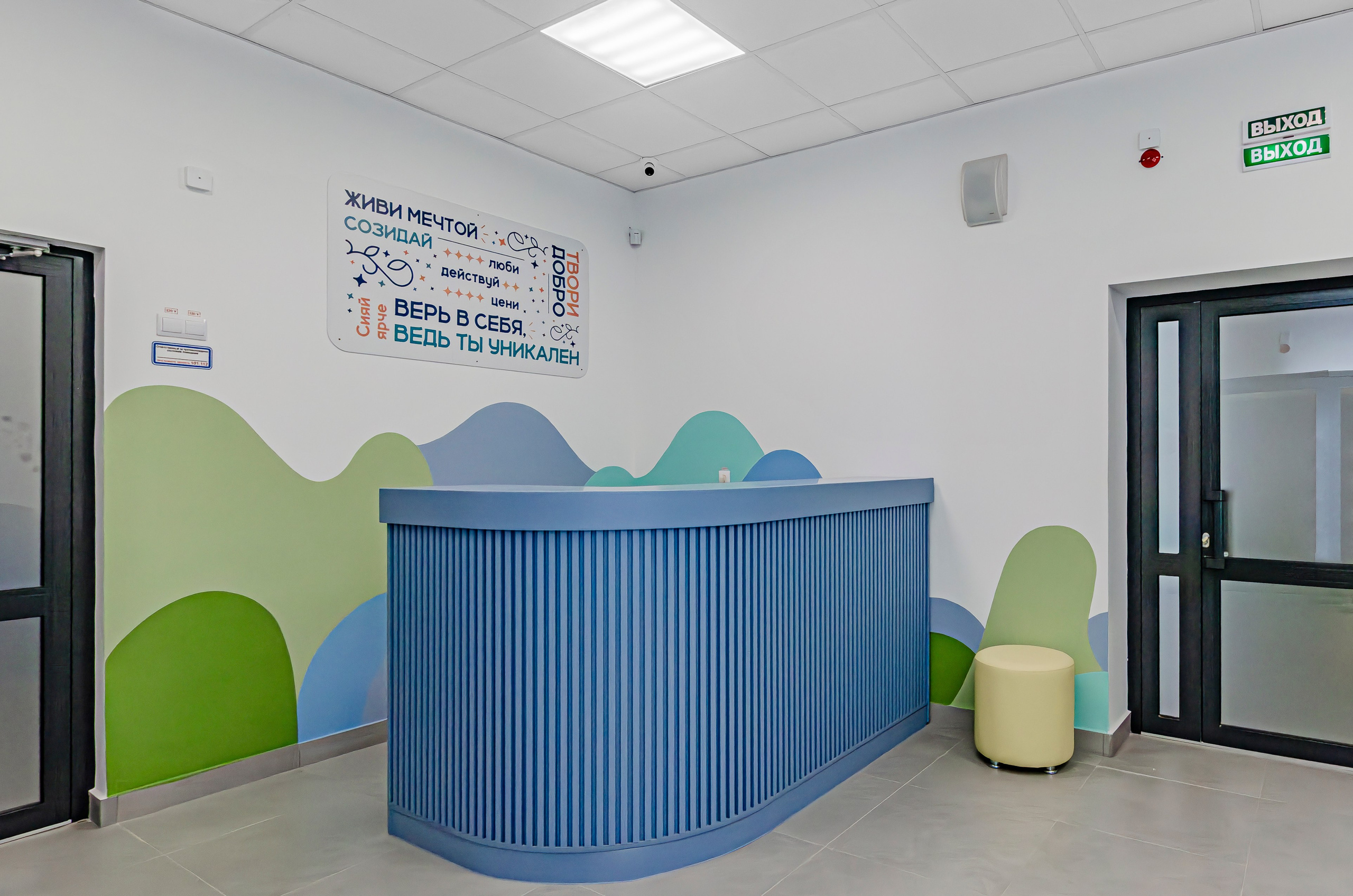 Детсад в Зеленодольском р-не. Nataliphotokzn.ru Фотограф. Казань. Интерьерная съёмка