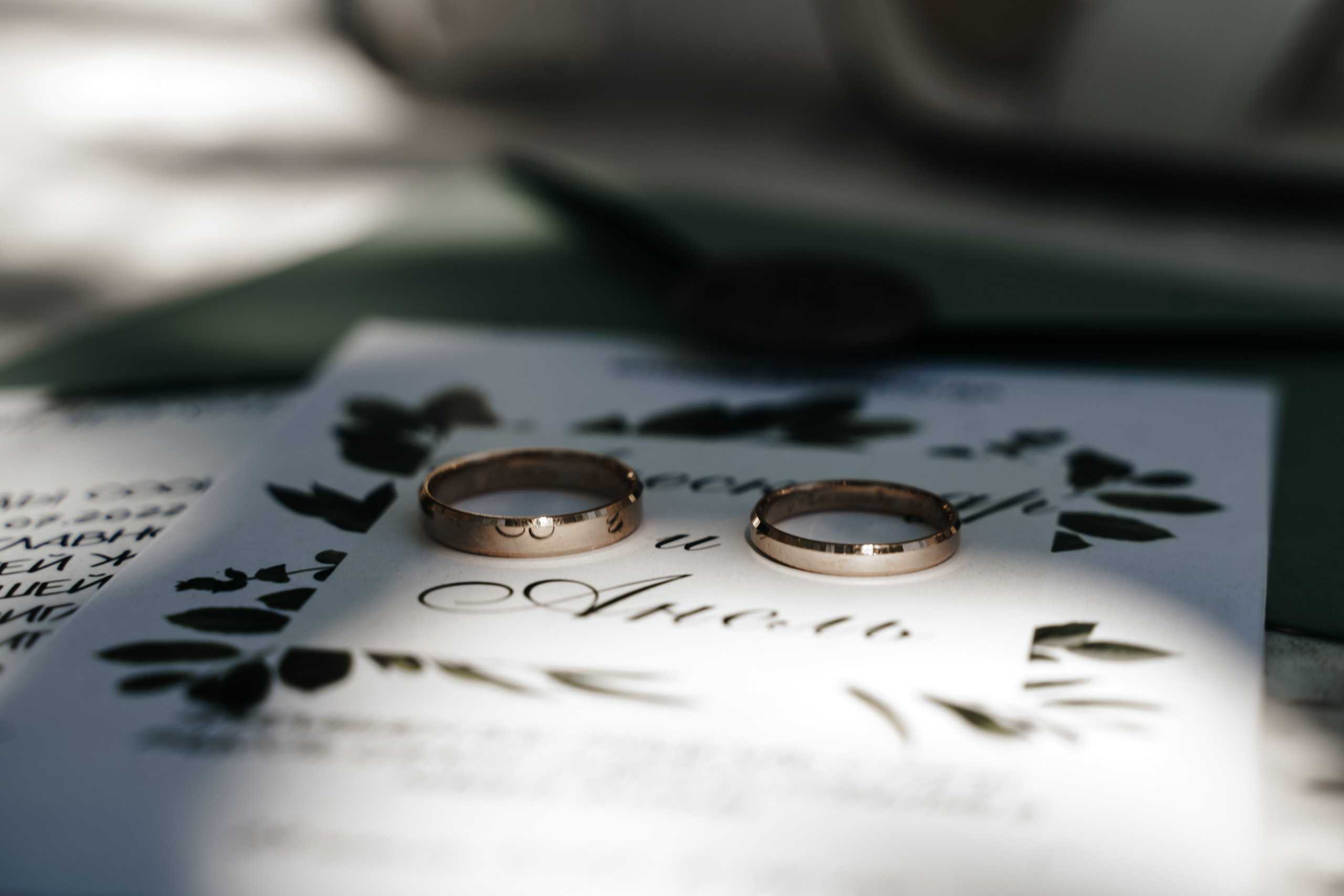 Анель и Александр и их свадебный день. Фотограф Аля Овчарова