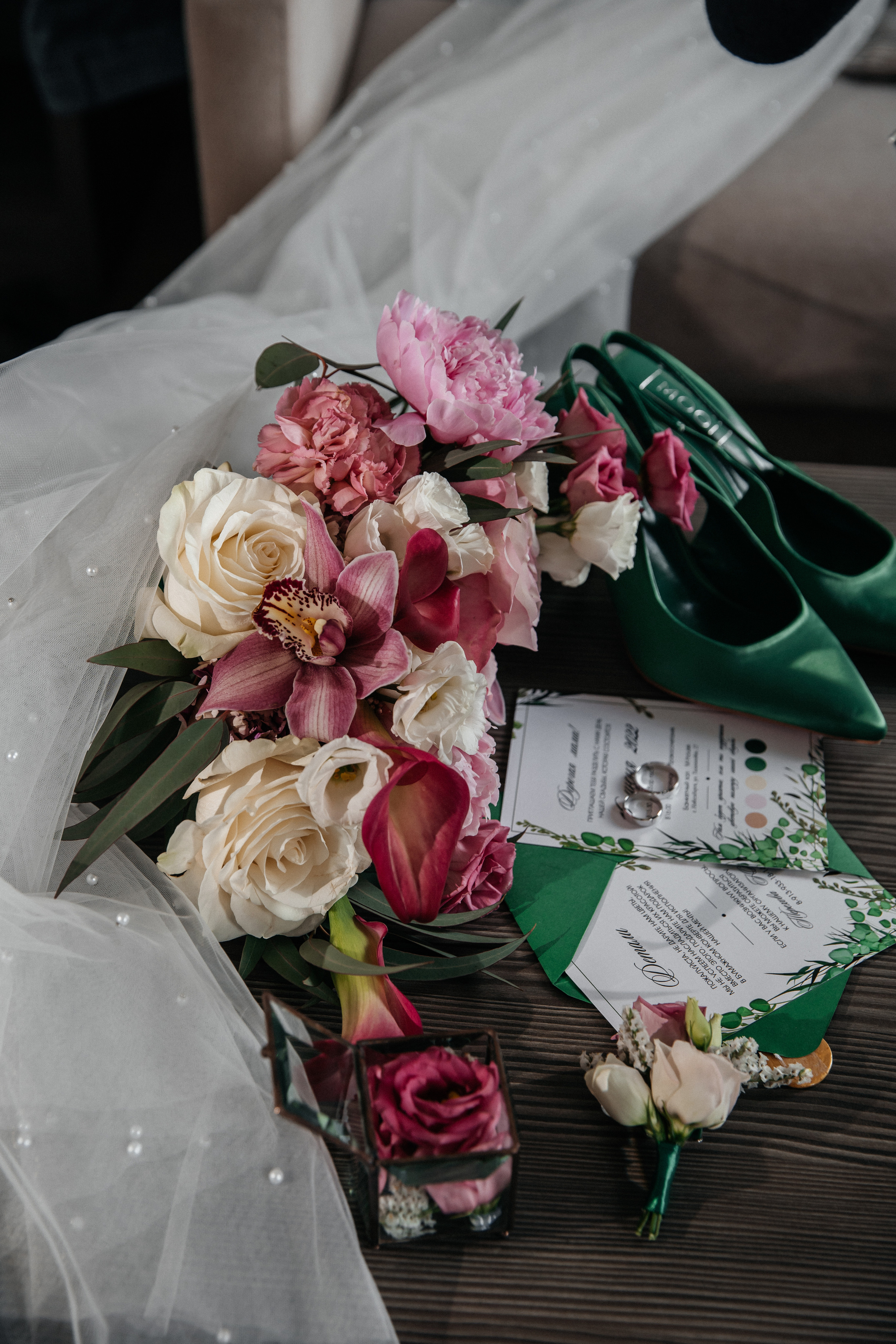 Отзывы. Фотограф Аля Овчарова