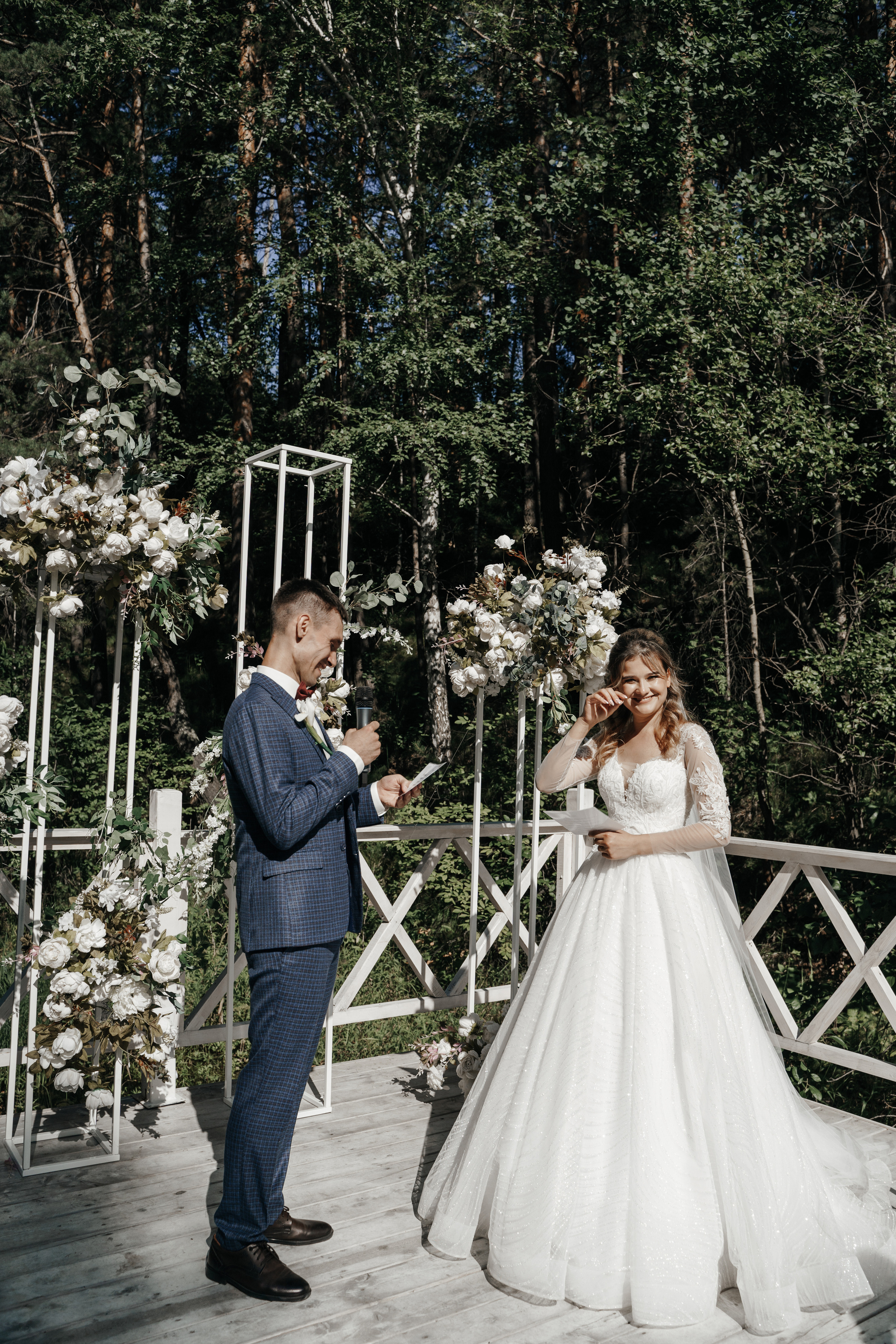 Анель и Александр и их свадебный день. Фотограф Аля Овчарова