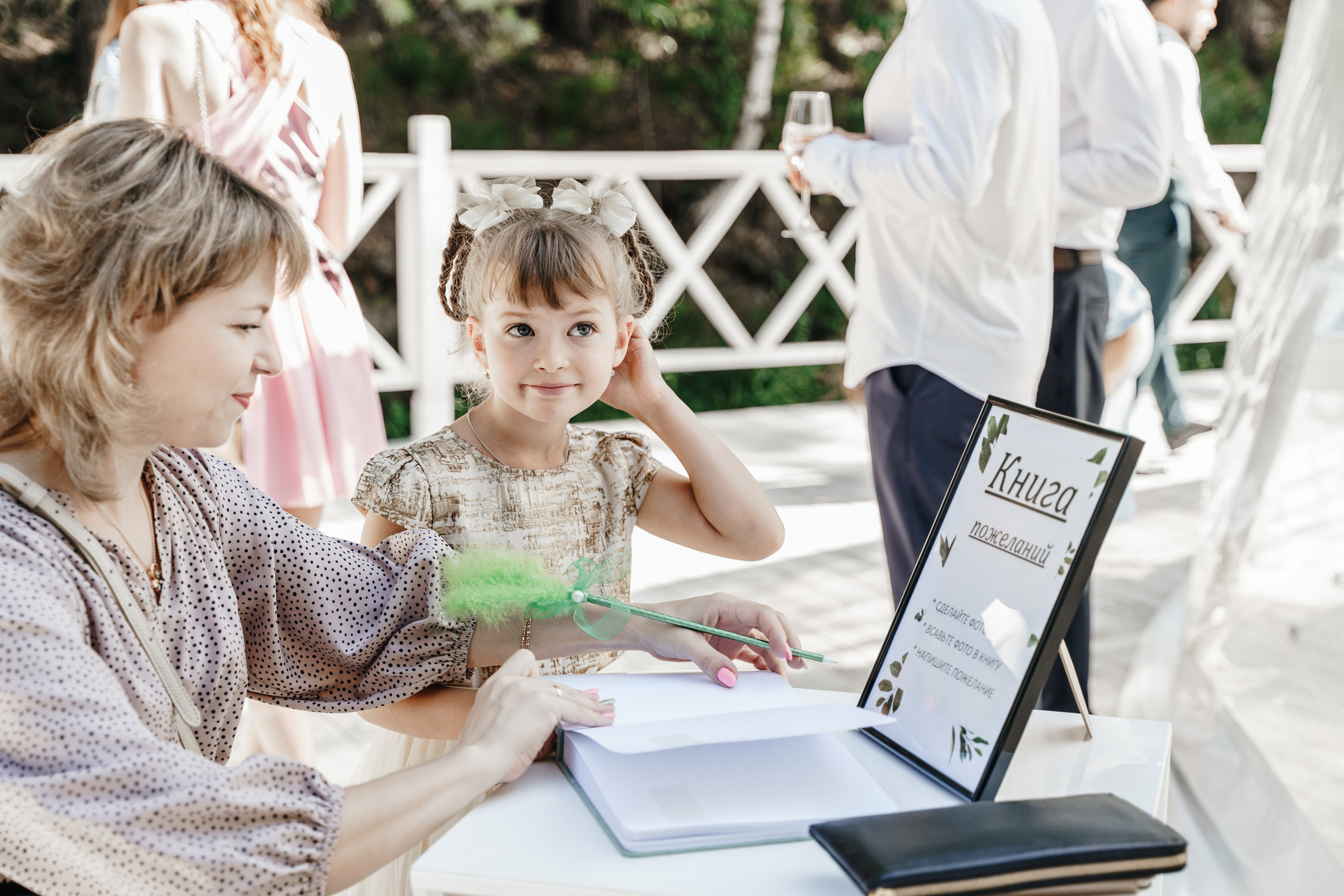 Анель и Александр и их свадебный день. Фотограф Аля Овчарова