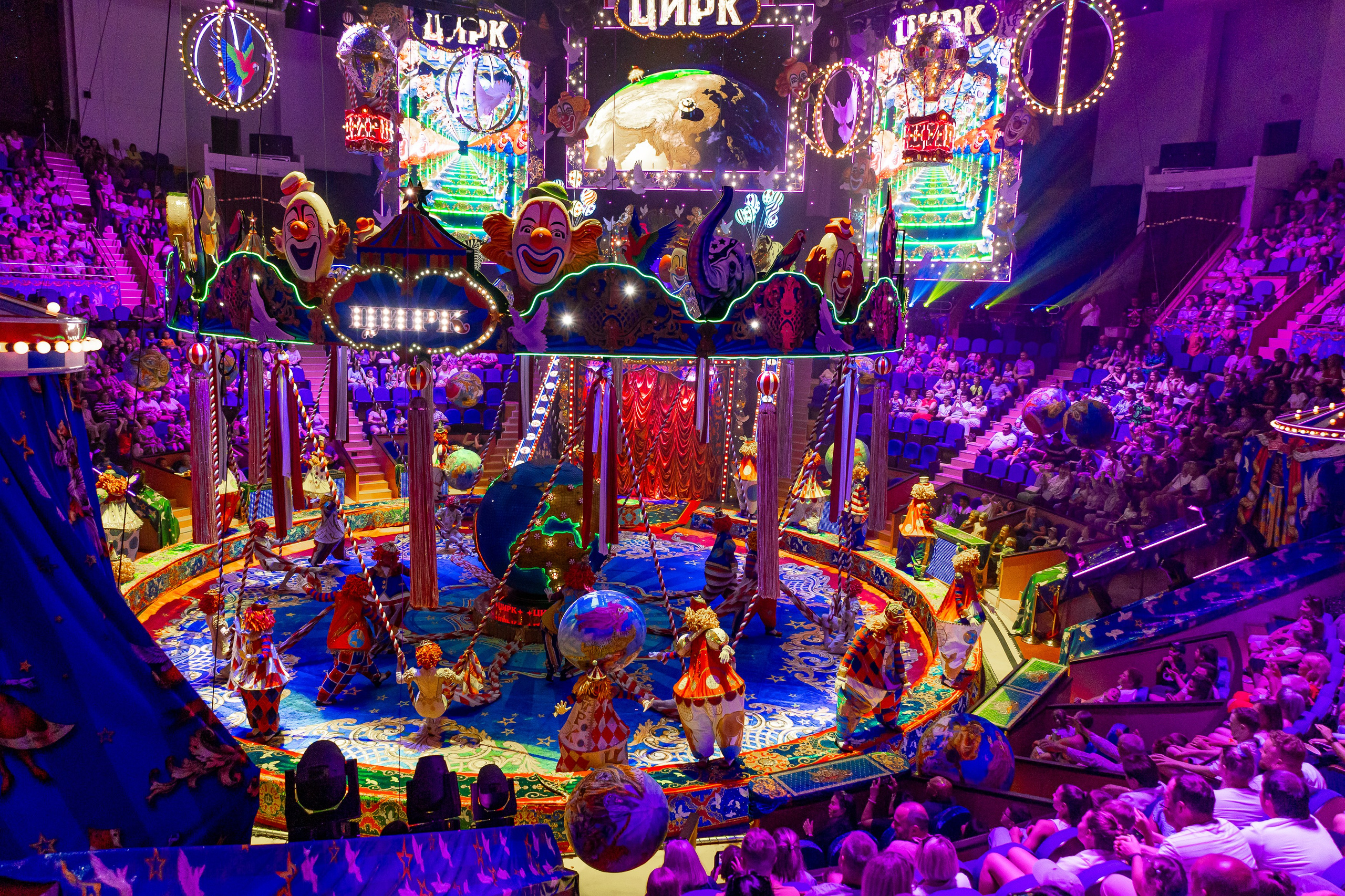 Цирк ГИИ ЭРАДЗЕ. Семейный и Свадебный фотограф в Сочи