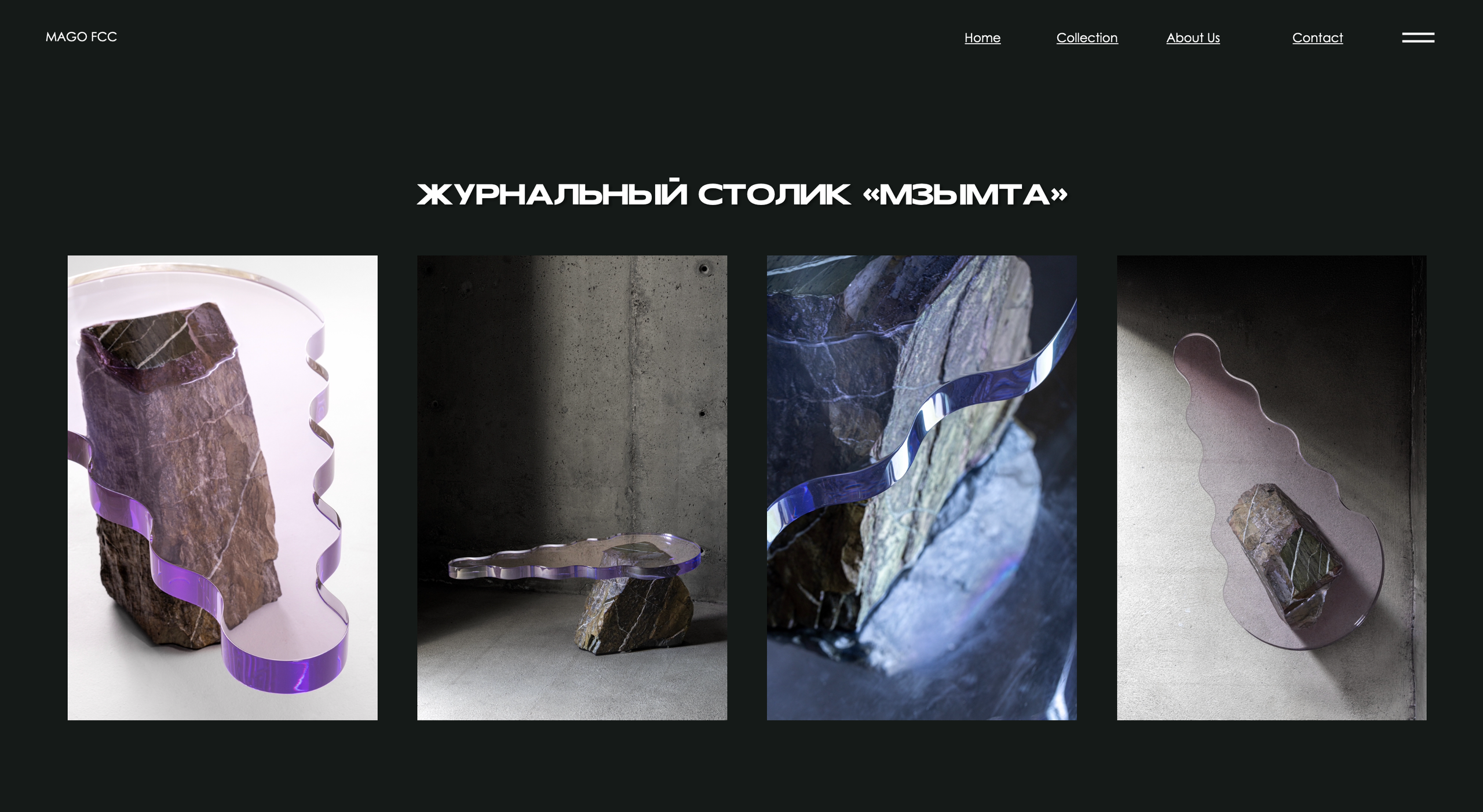 DESING. ЕВГЕНИЯ КОПАЧ