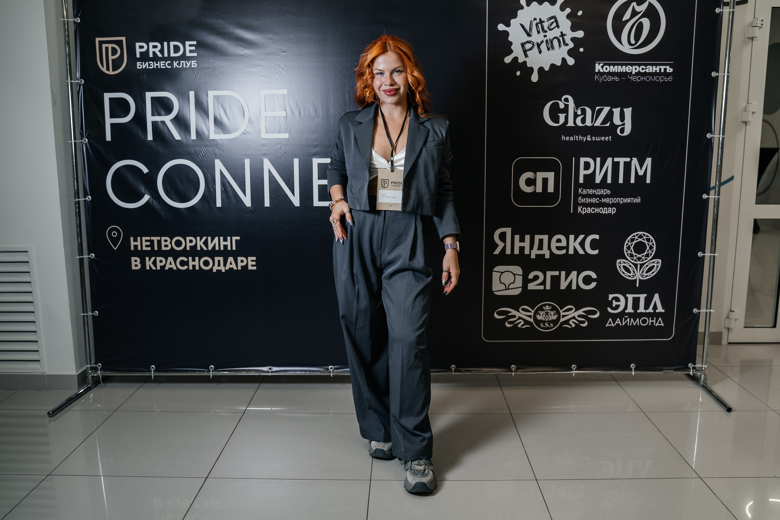 Репортаж. Виктория Алпеева — фотограф по любви