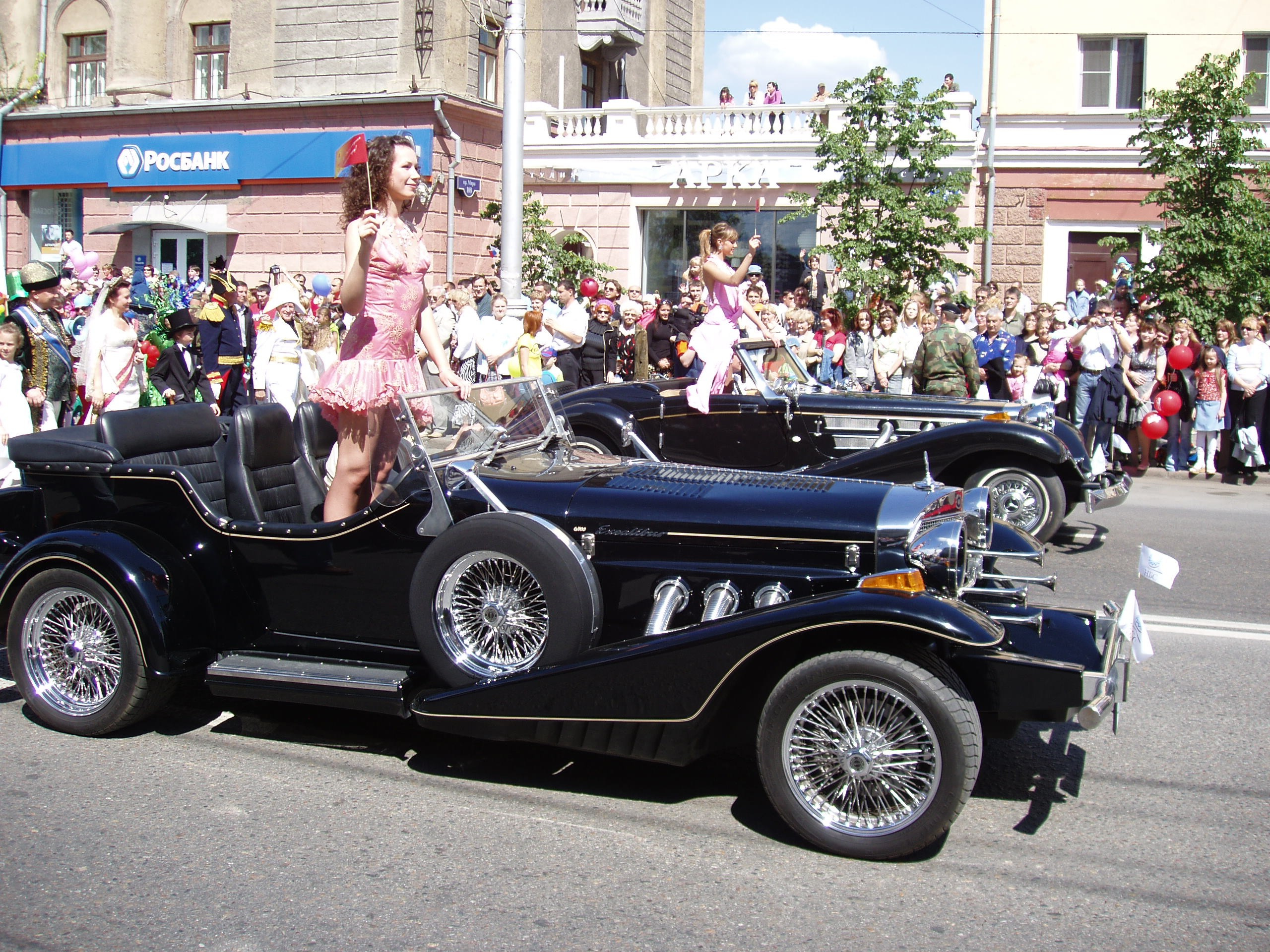 День города Карнавал 10.06.2007. Семейный, Свадебный фотограф СПБ Питер— Романова Екатерина