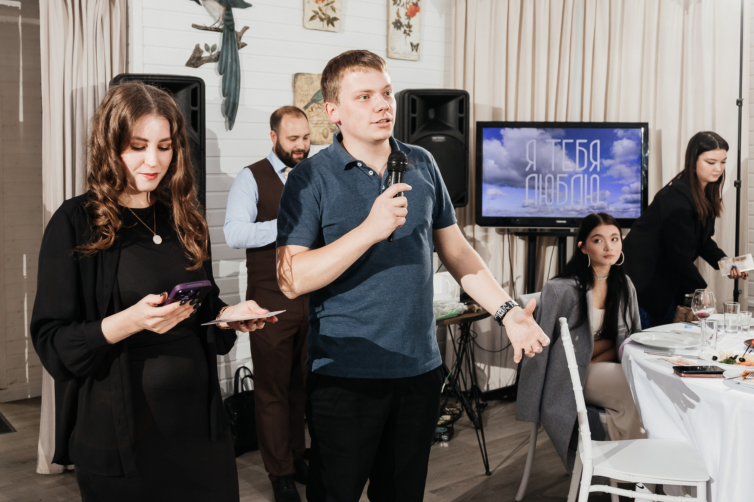 Дмитрий и Мария/2024. Свадебный и семейный фотограф в Екатеринбурге