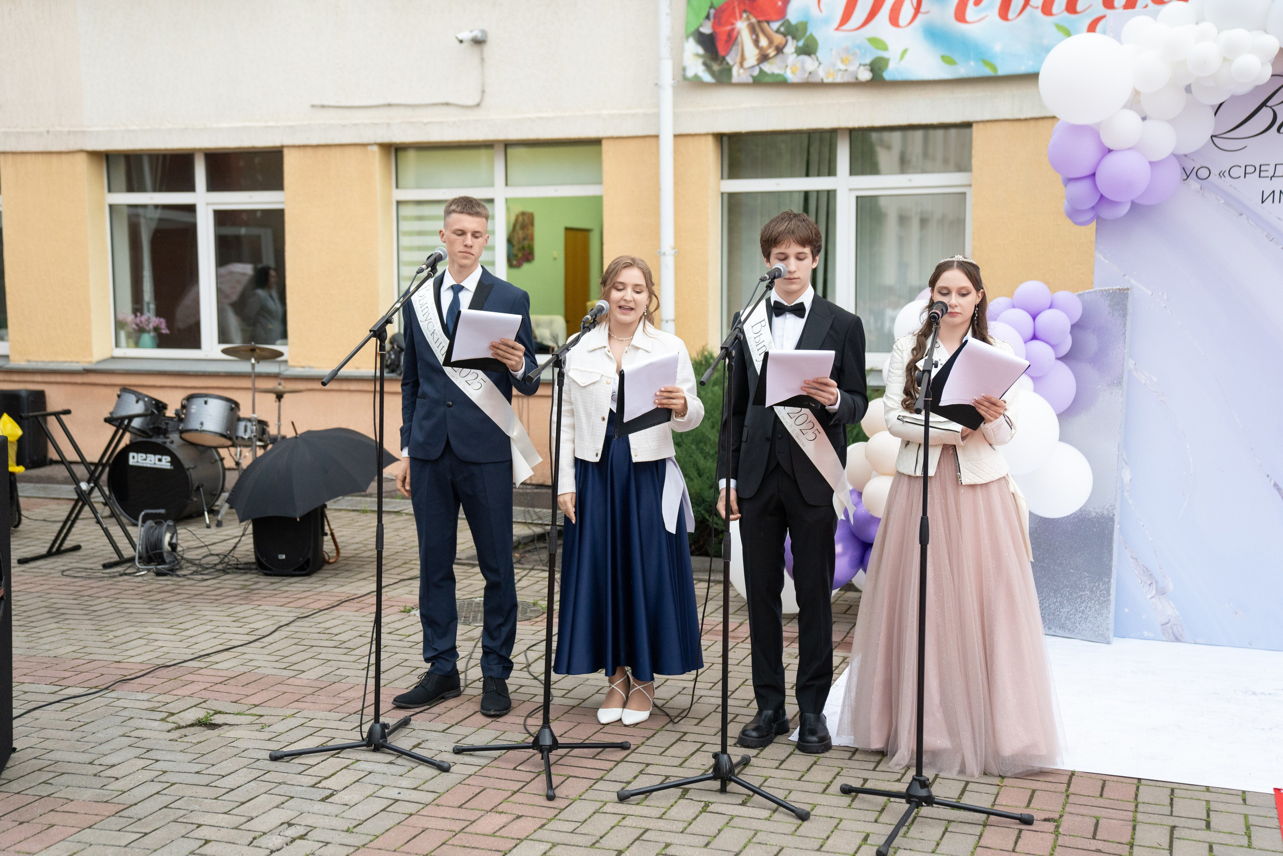 Выпускной СШ1. Семейный и свадебный фотограф Минск, Беларусь Анна Орловская