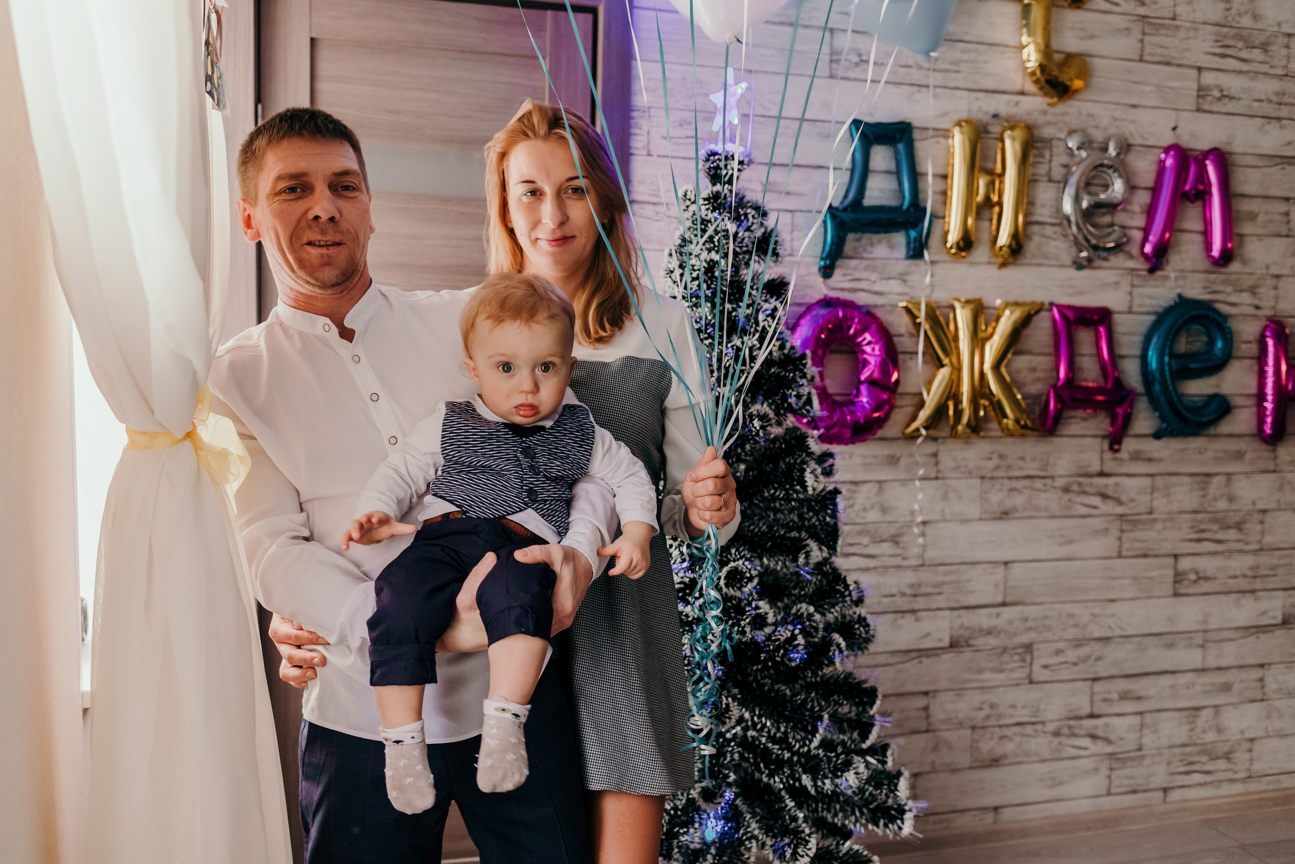 АЛЕКСАНДР ГОДИК. Семейный Фотограф в Санкт-Петербурге Пушкин Анастасия Дьяконенкова