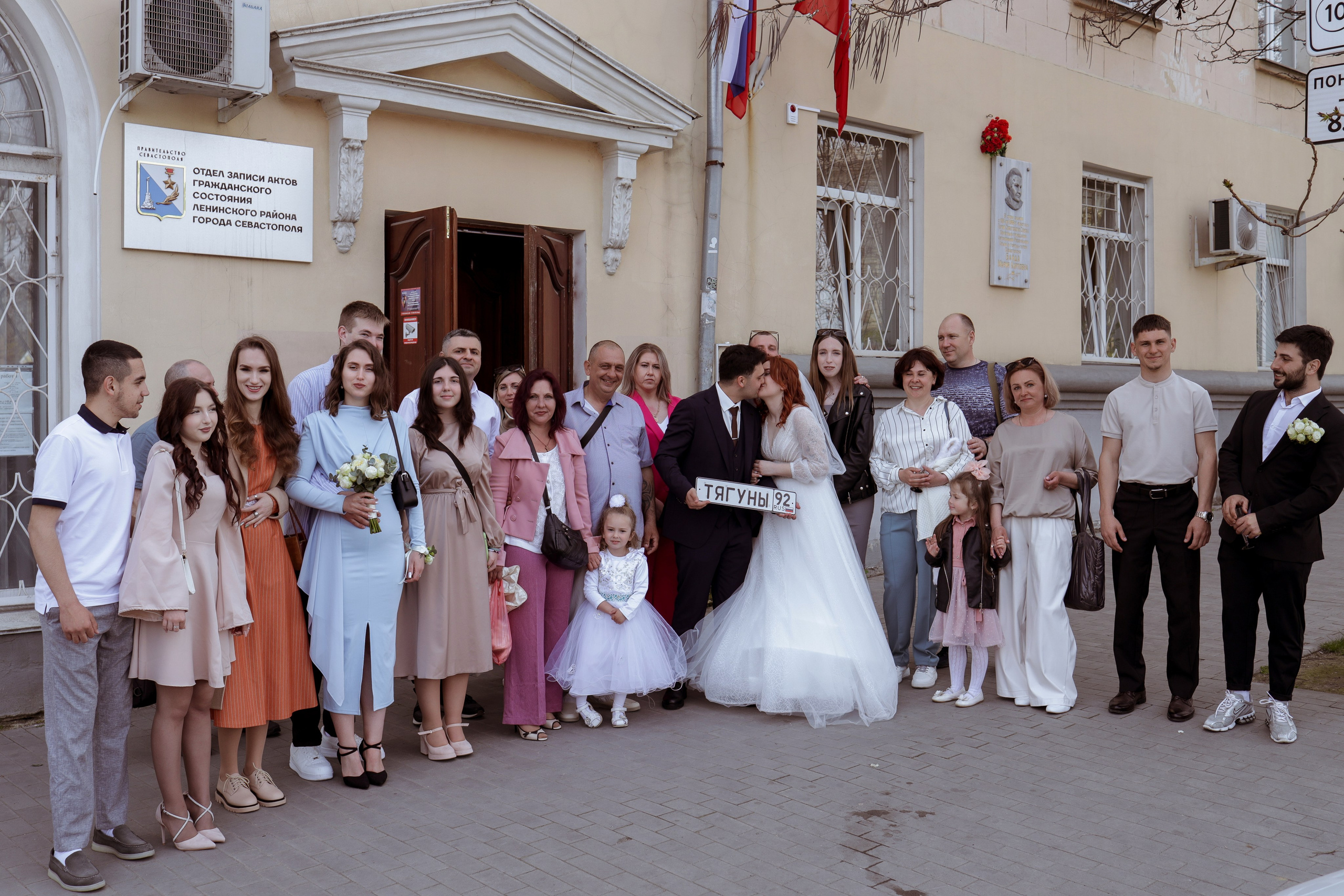 Кристина и Илья. Свадебный фотограф в Крыму Виталий Овчинников