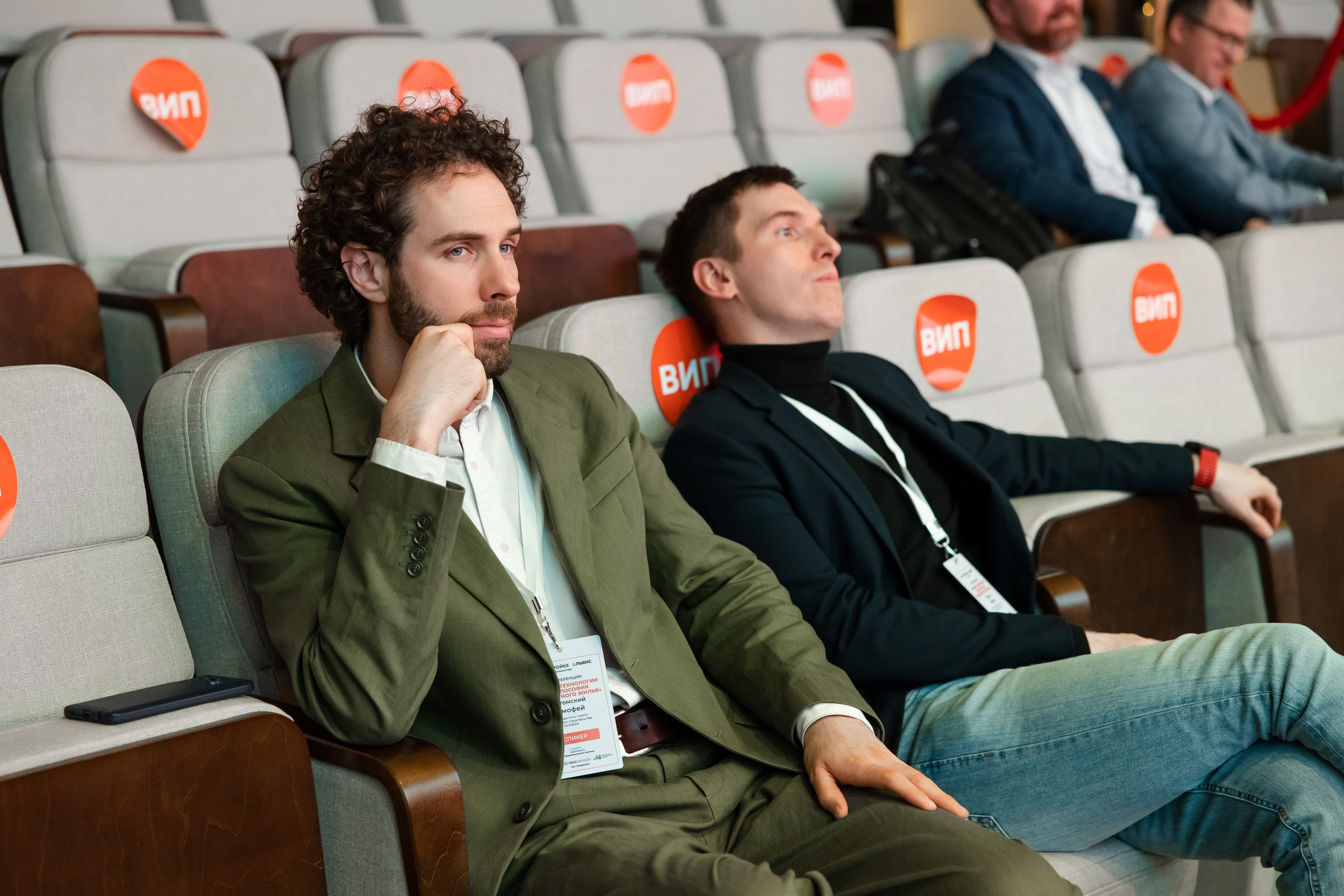 Новые технологии и философия комфортного жилья (1). Свадебный репортажный фотограф в Москве