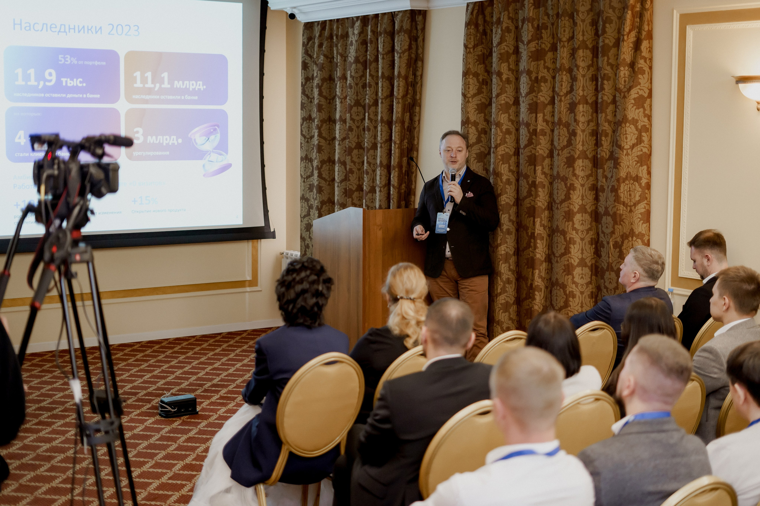 Втб. Фотограф Валерия Крахмалева