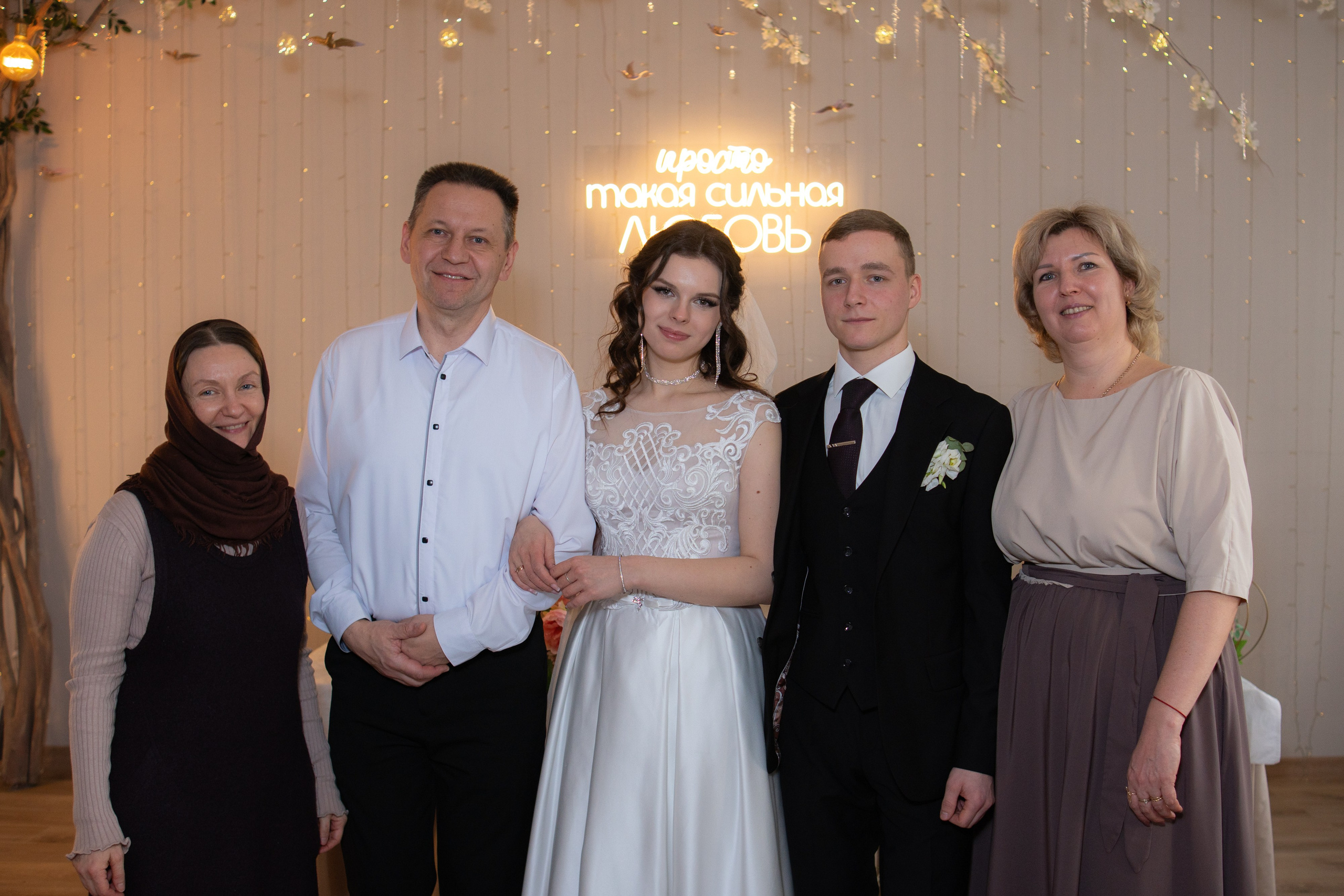 Полная свадьба, свадебная серия свадебного фотографа Александра Невского. Свадебный фотограф Александр Невский в Санкт-Петербурге