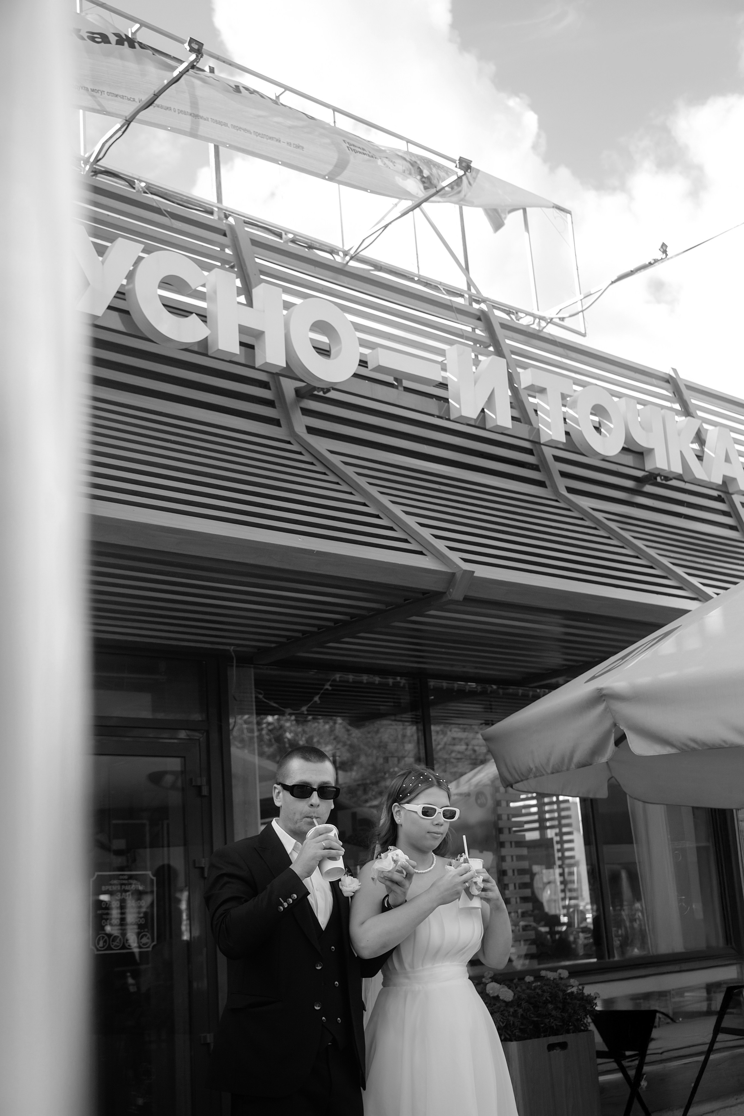 Кирилл & Анастасия. Свадебный и семейный фотограф в Самаре и Тольятти Башкатова Ольга