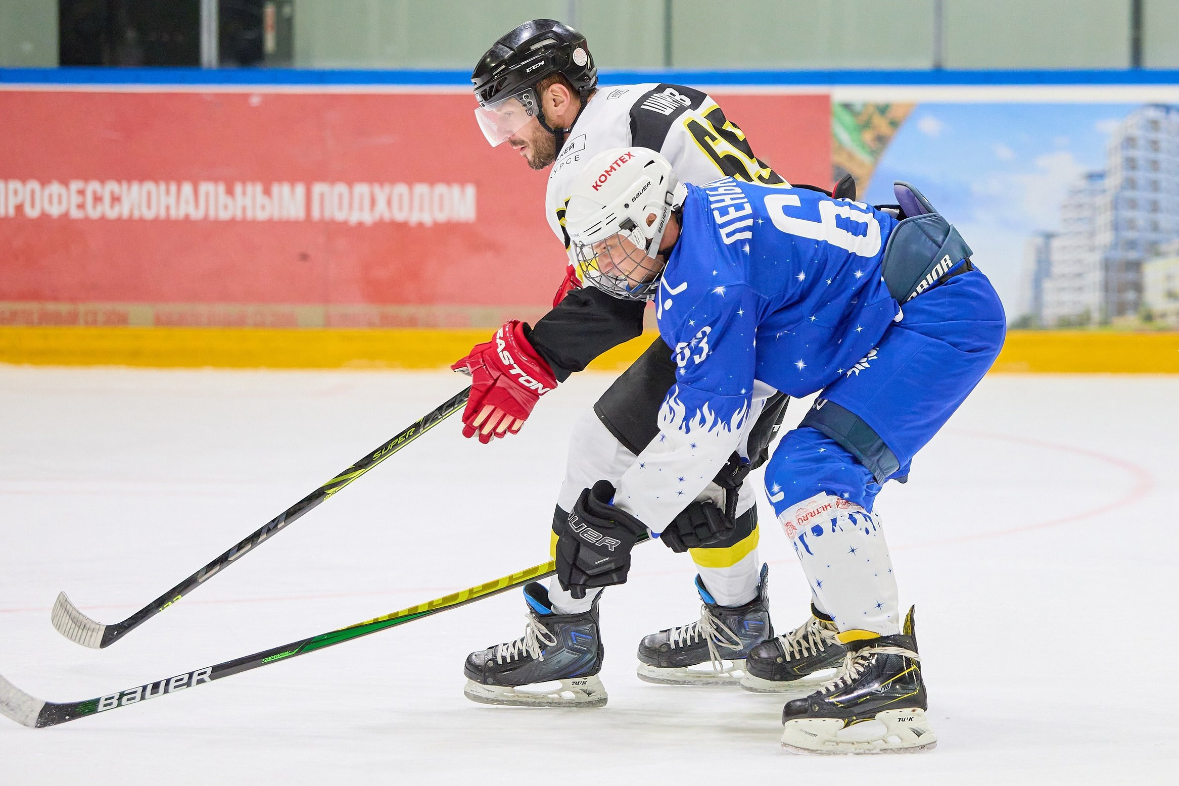 Хоккей. Фотограф в Москве и Подмосковье Сергей Дорохов