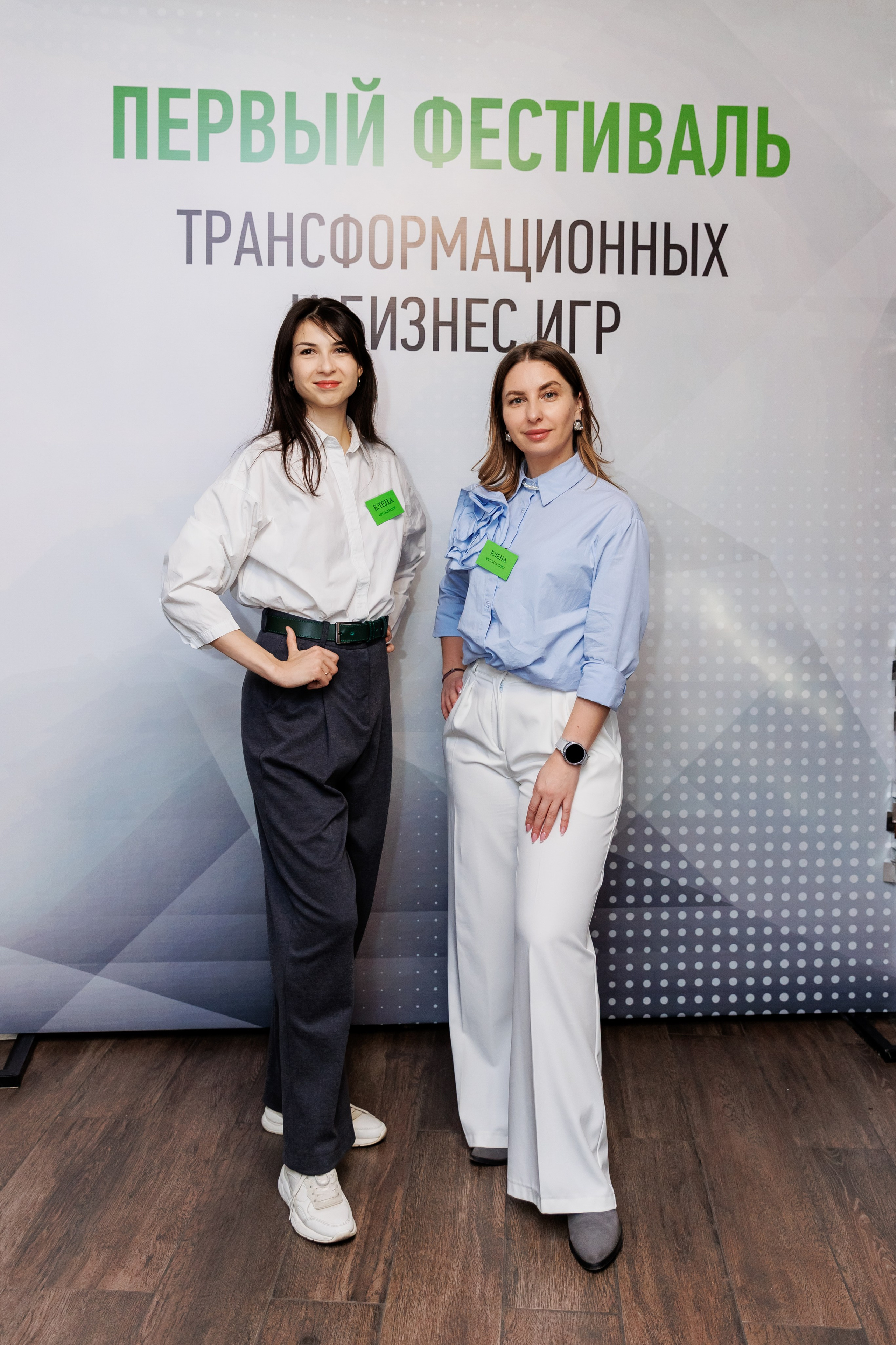 ФЕСТИВАЛЬ ТРАНСФОРМАЦИОННЫХ ИГР. Фотограф семейных, детских, репортажных съёмок г. Уссурийск-Владивосток