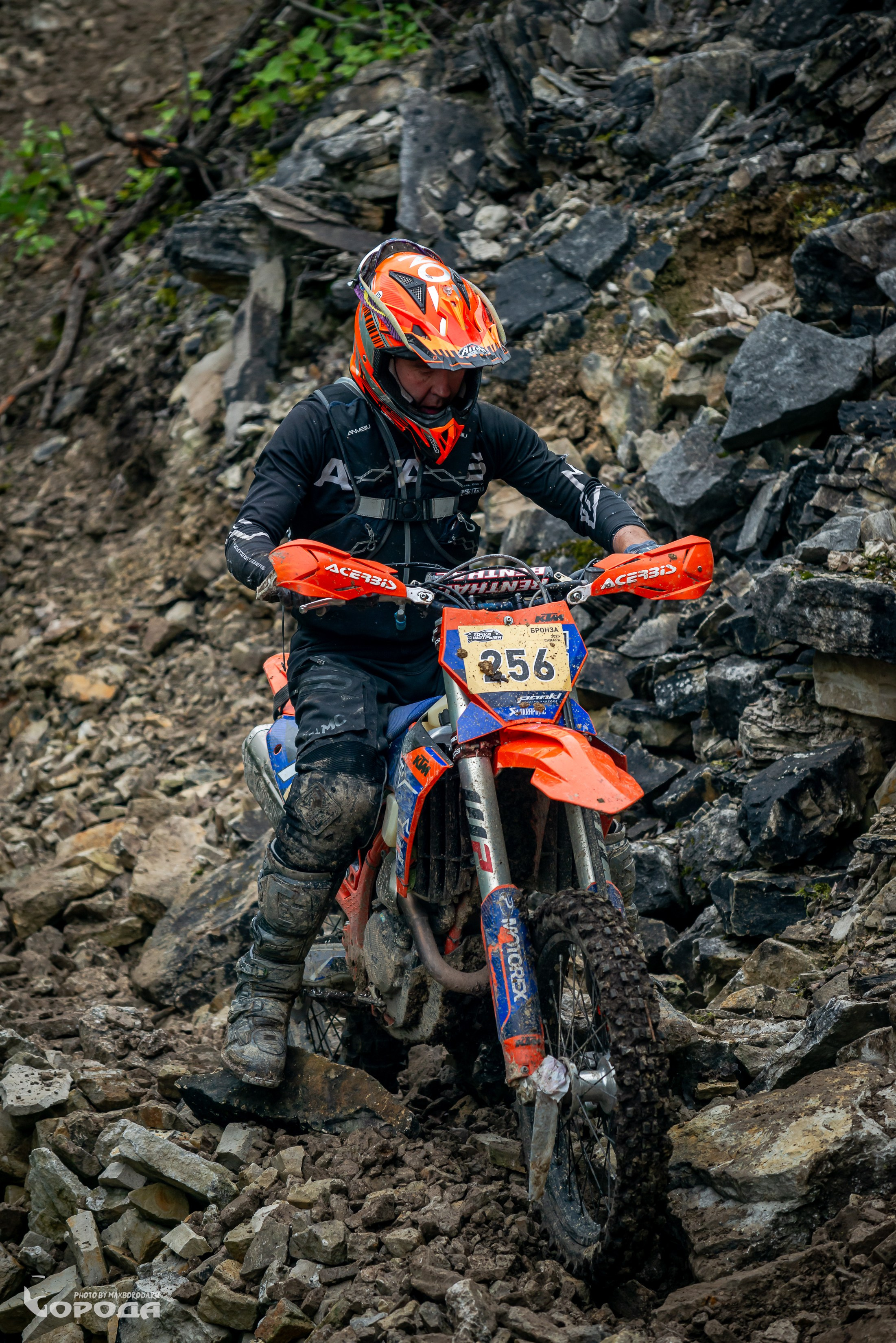 Точка отрыва 2025. Фотограф | Макс Борода