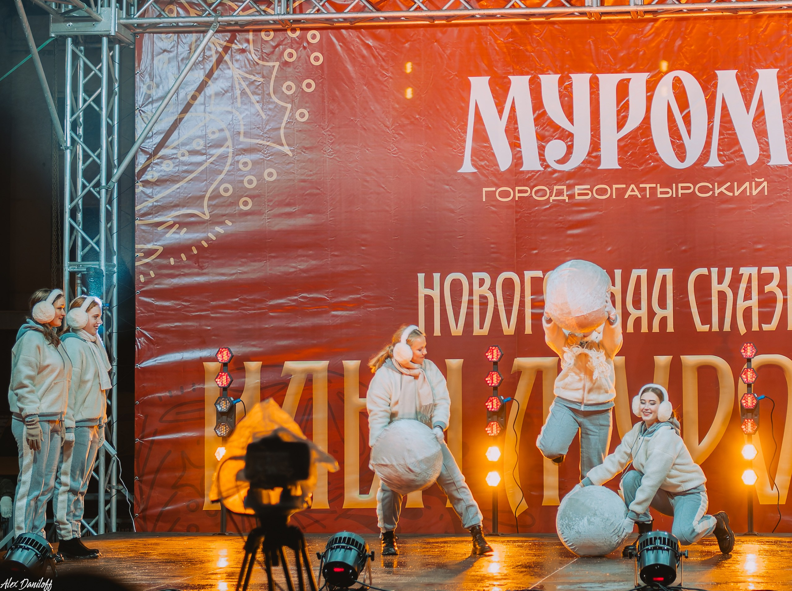 Открытие новогоднего городка. Новости Мурома. Муром-Инфо