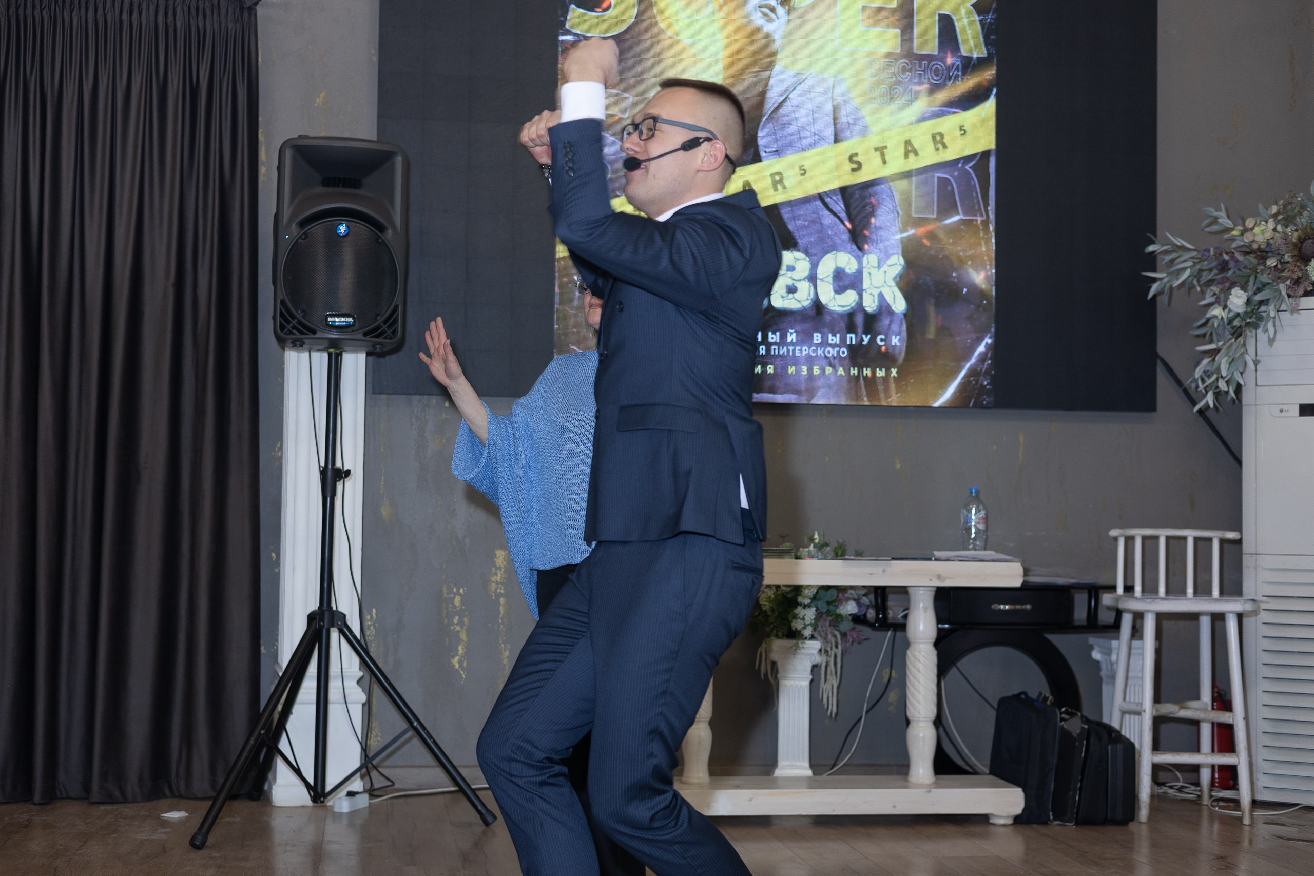 Мастер-класс Дмитрия Питерского