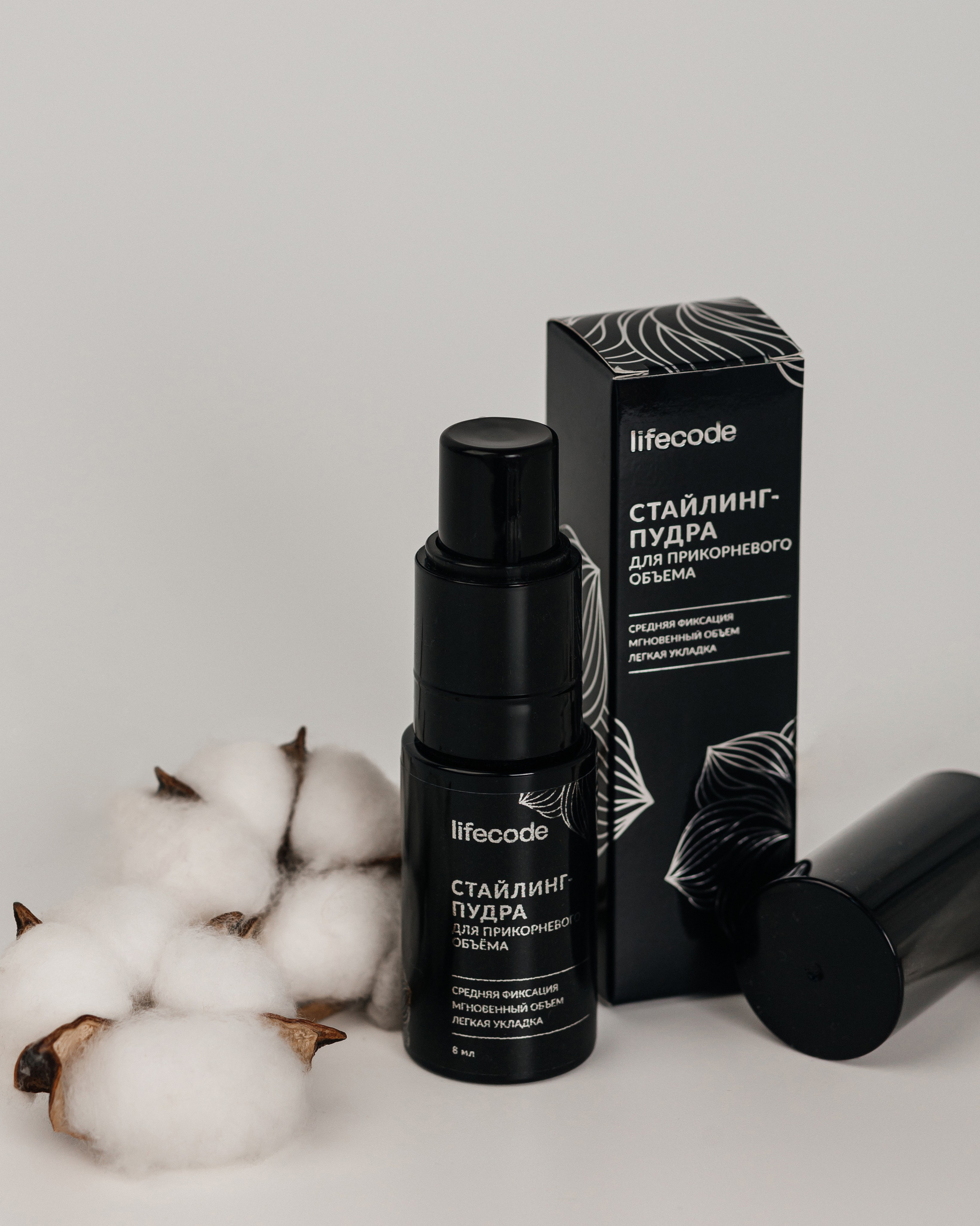Lifecode (пудра для волос для соцсетей). Фотограф Наталия Федосова, г. Москва. TG и Instagram @nataliya_raw