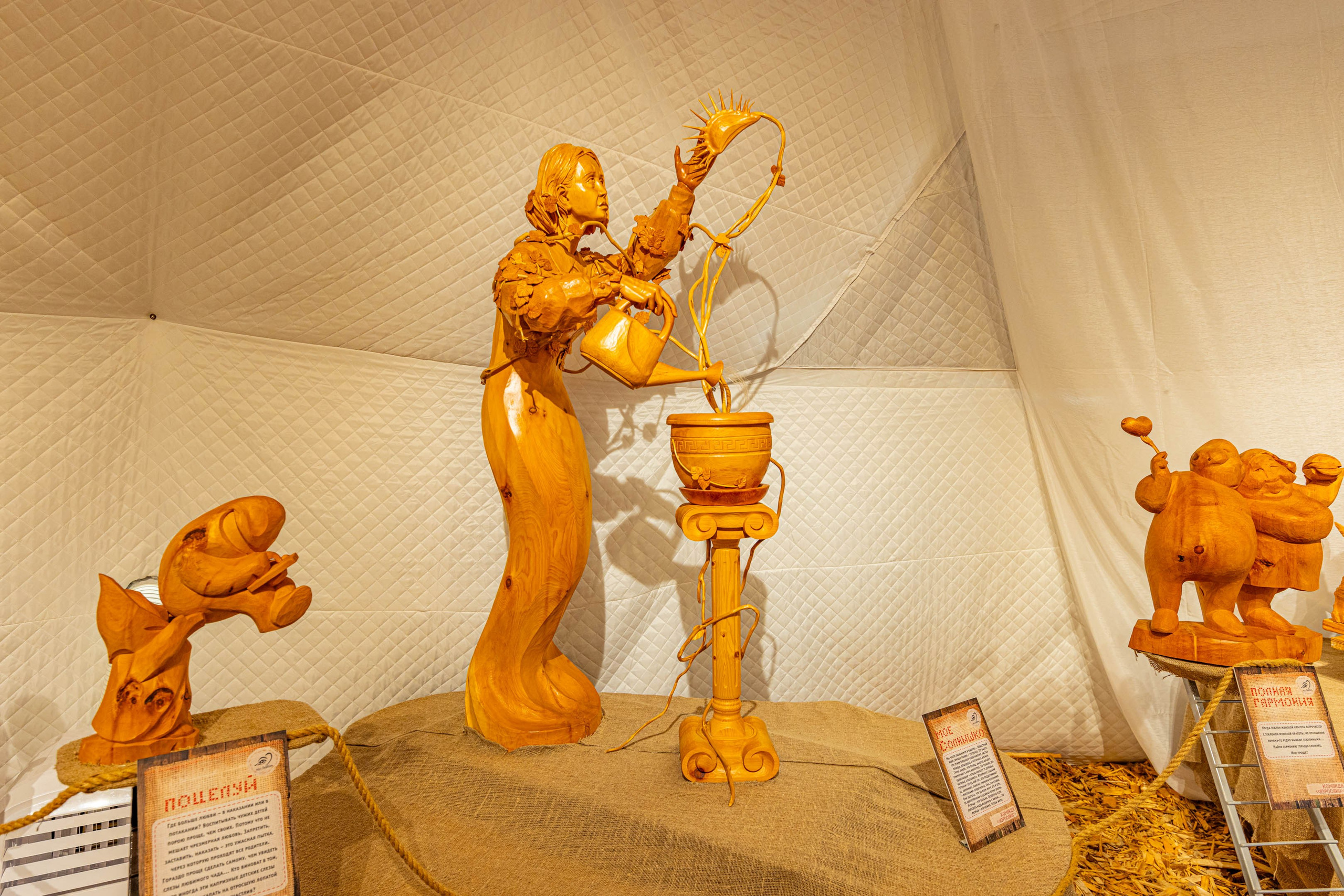 2025 07 Выставка «Про любовь» г. Сортавала. Фотографии