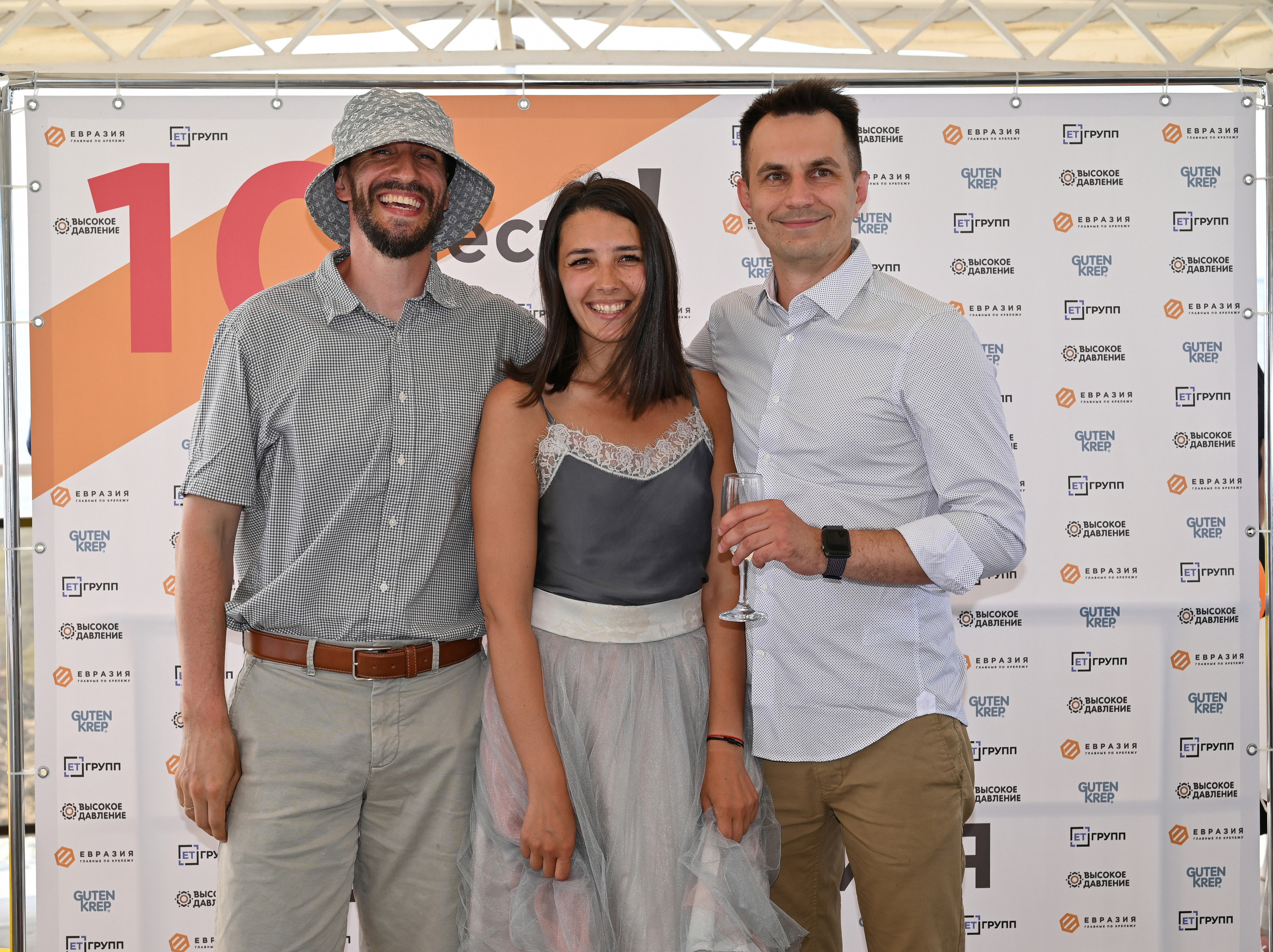 Корпоративы компаний. Свадебный фотограф Санкт-Петербург СПб Виталий Богданов