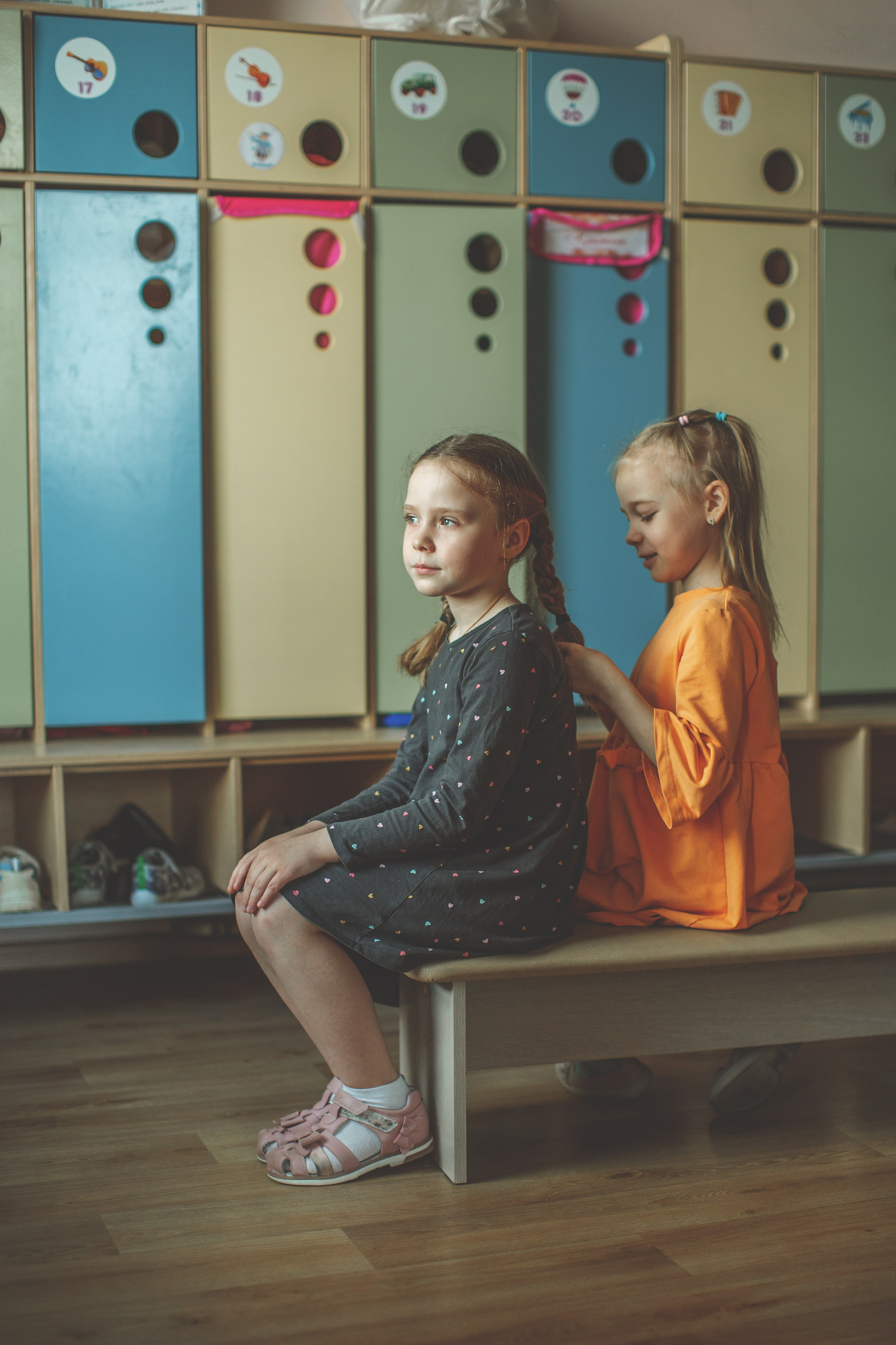 Детский сад. Главная