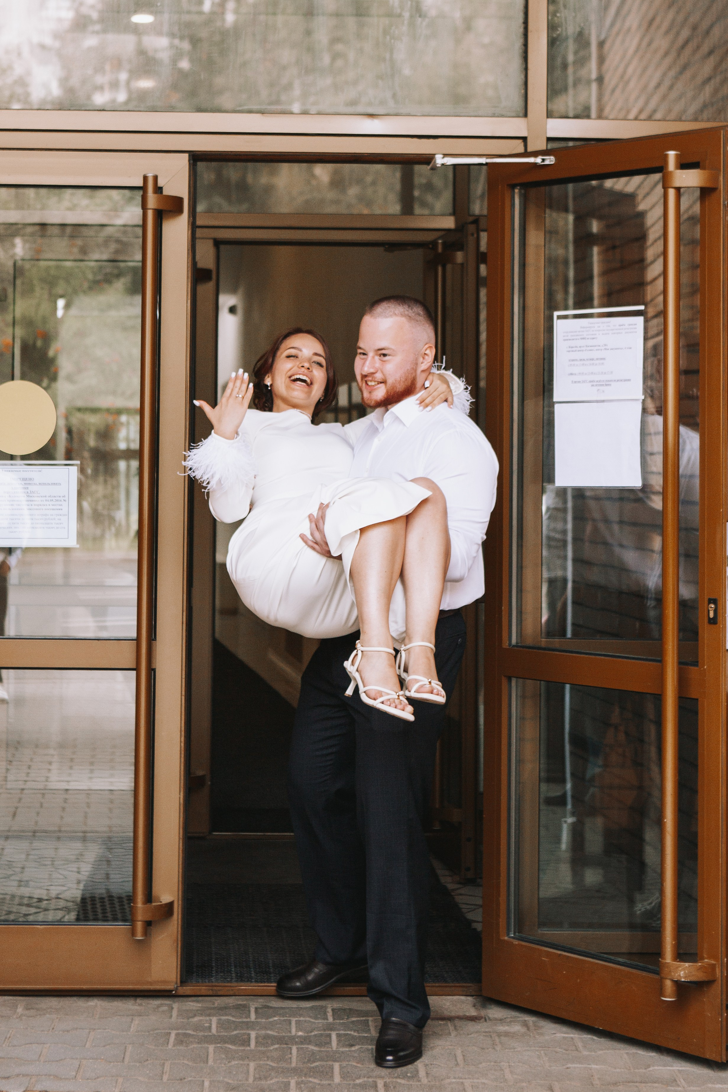 Роспись в ЗАГСе г Королёв. Фотограф Ольга Ефремова