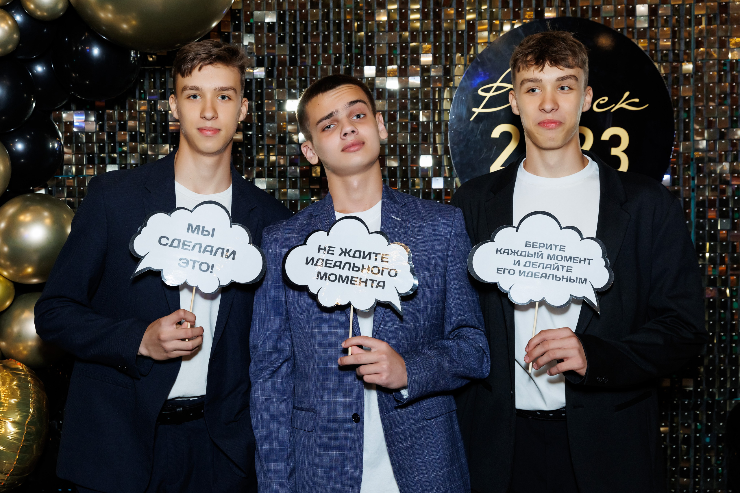 Выпускной 9 класса. Фотограф Новосибирск — Наталья Гресь