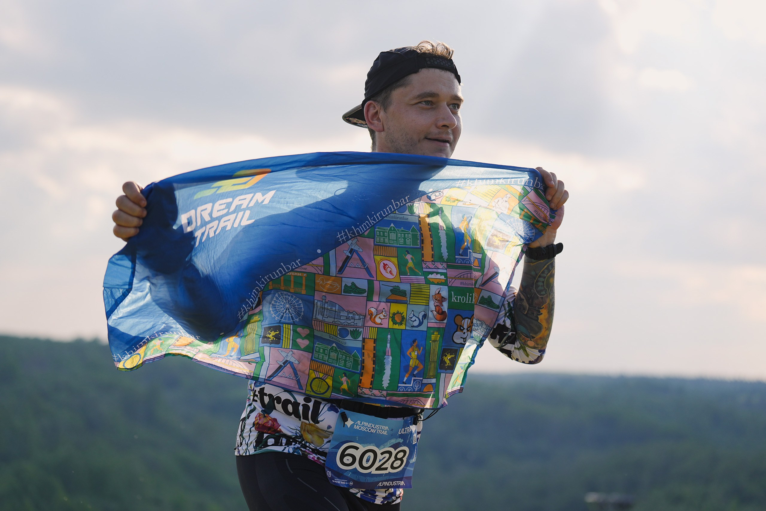 Alpindustria Moscow Trail 2024. Фотограф Студитский Евгений