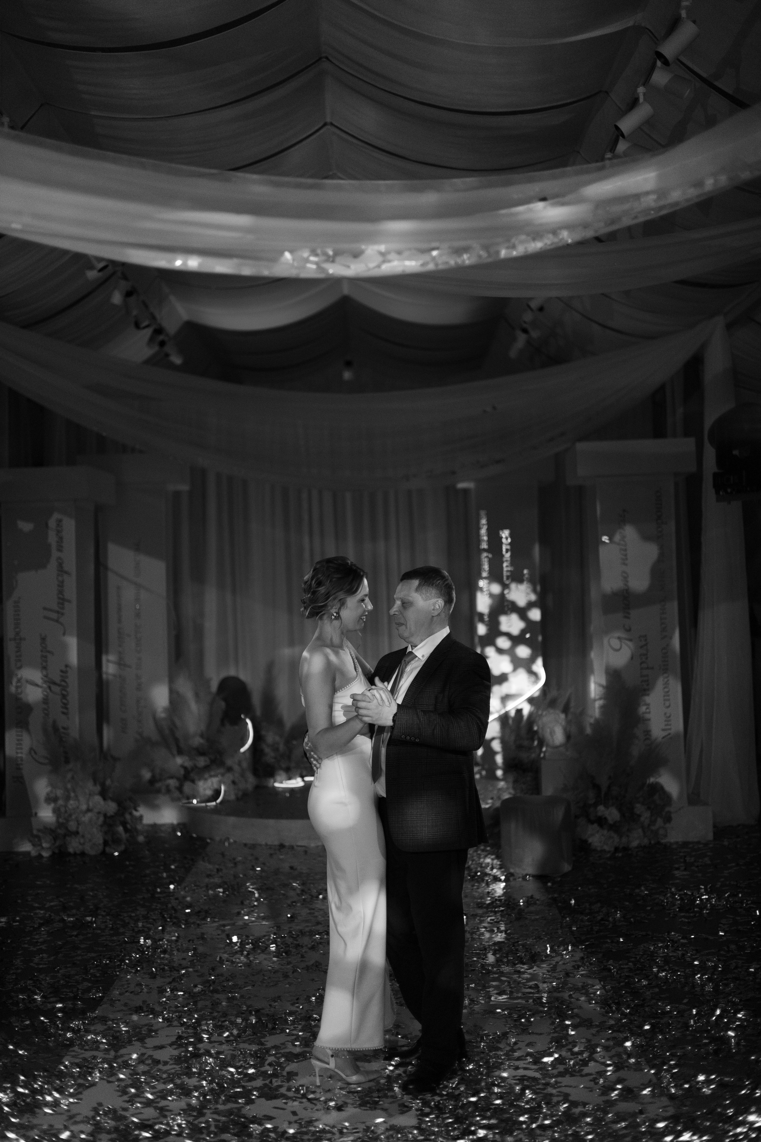 Никита и Настя. Свадебный и портретный фотограф Екатерина Моргунова