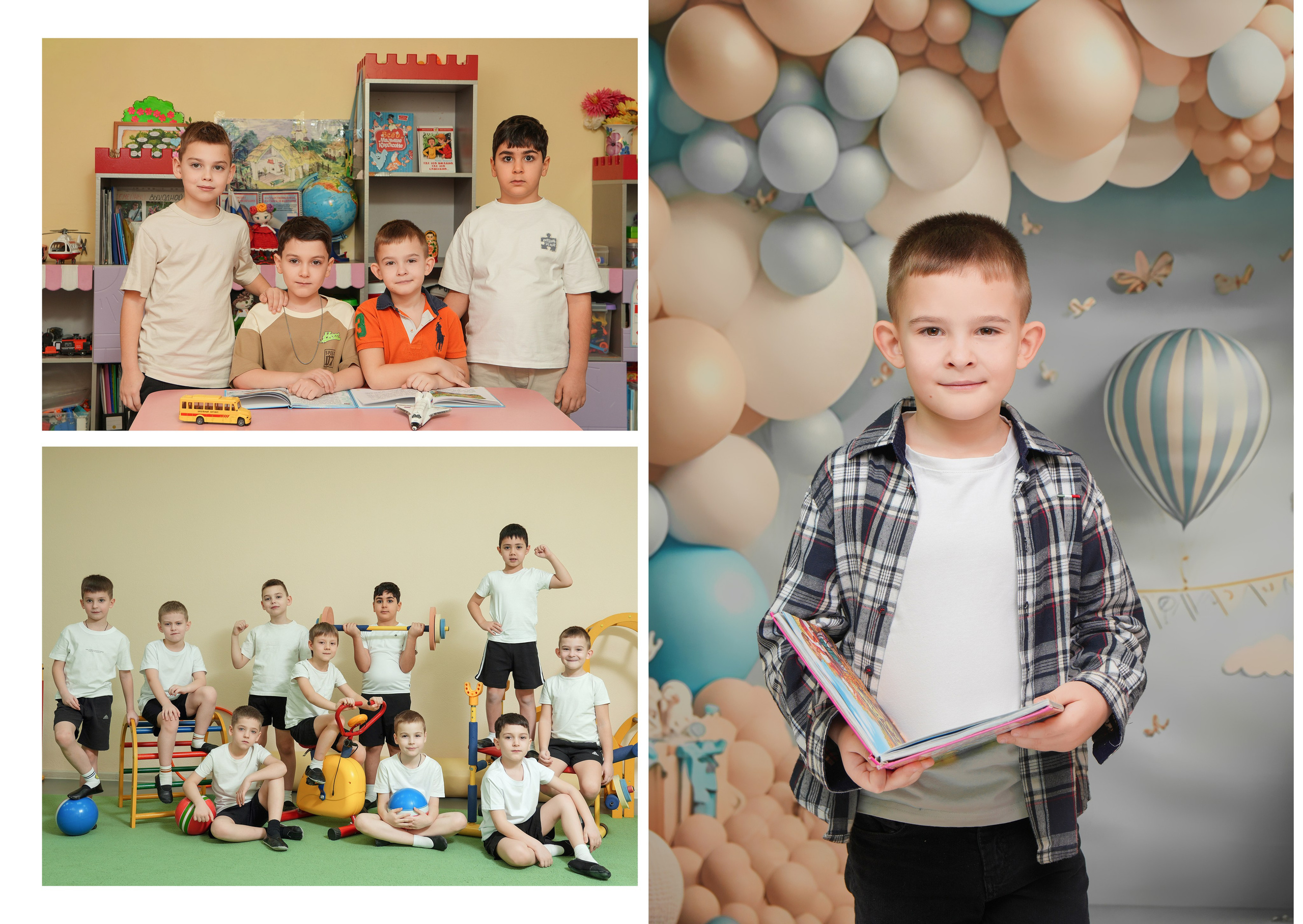 ДЕТСКИЙ САД 98. Красивый выпускной альбом в Краснодаре