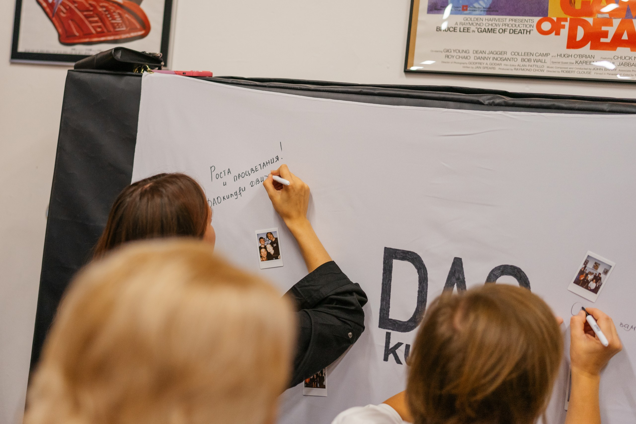 День рождения школы DAO Kung Fu. Семейный фотограф в Москве Ирина Жур