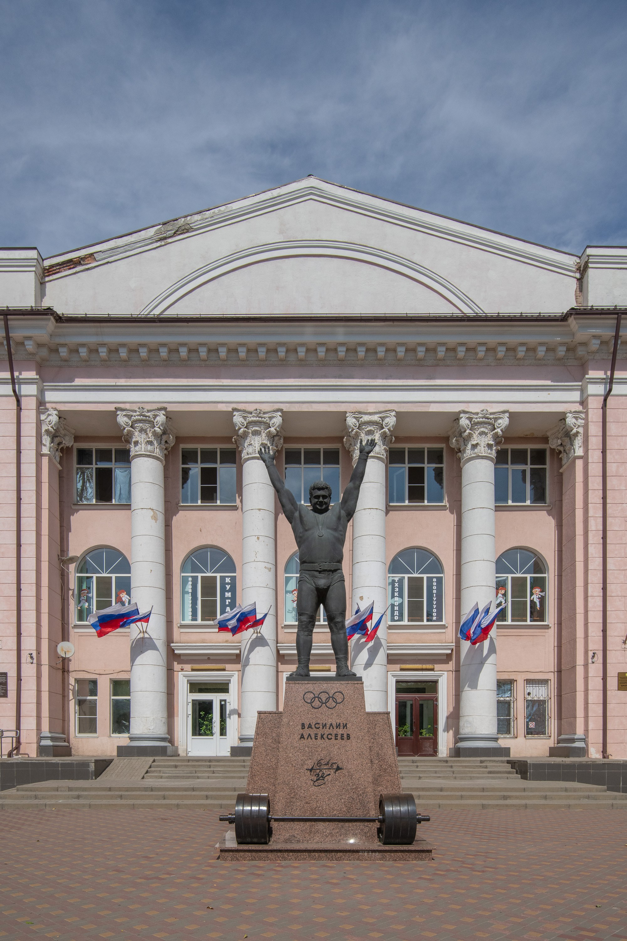 Шахты. Профессиональная фотосъемка. Ростов-на-Дону