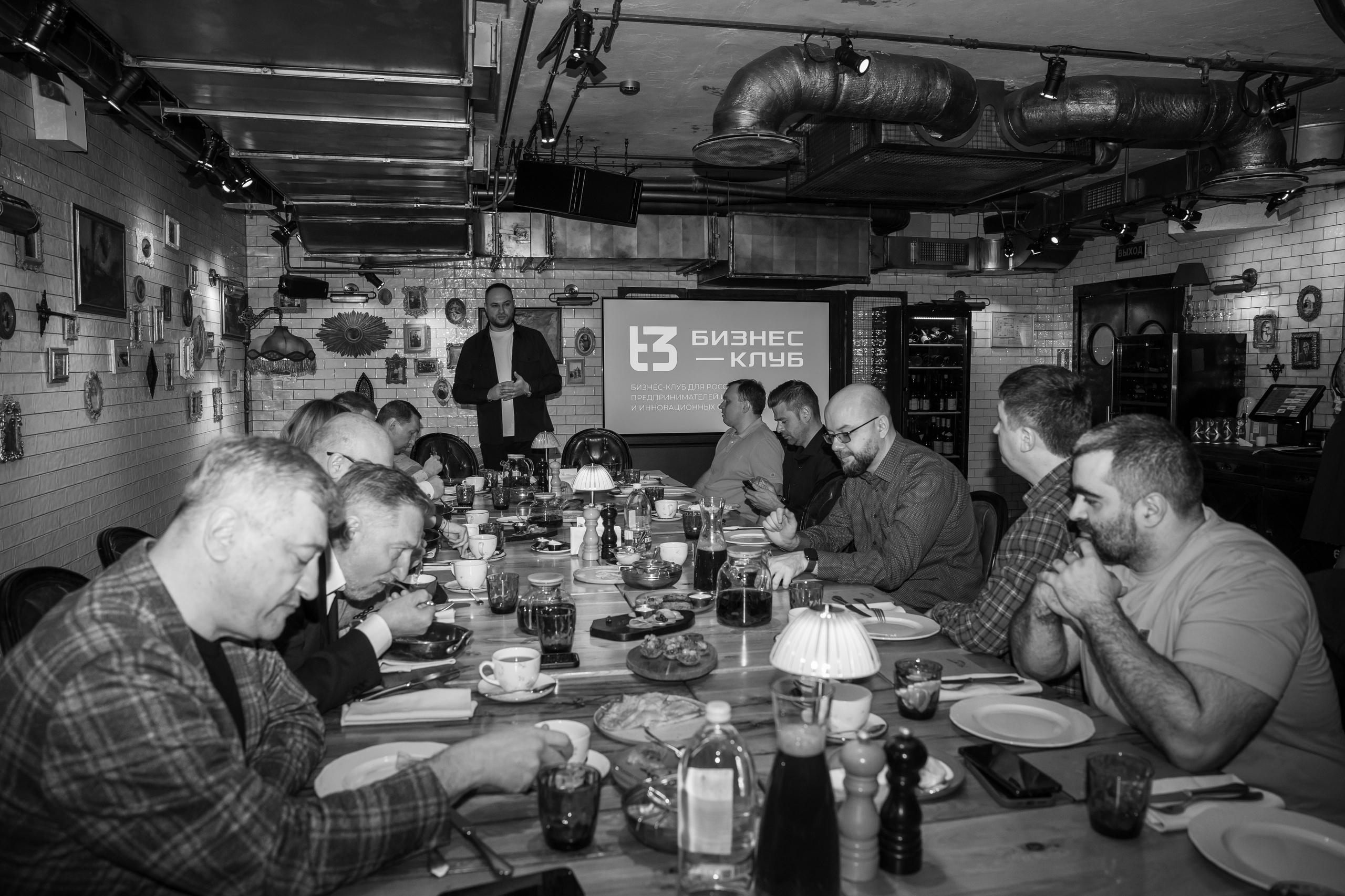 Деловой завтрак, ресторан «Матрешка». Свадебный и репортажный фотограф (Москва, Королев и другие)