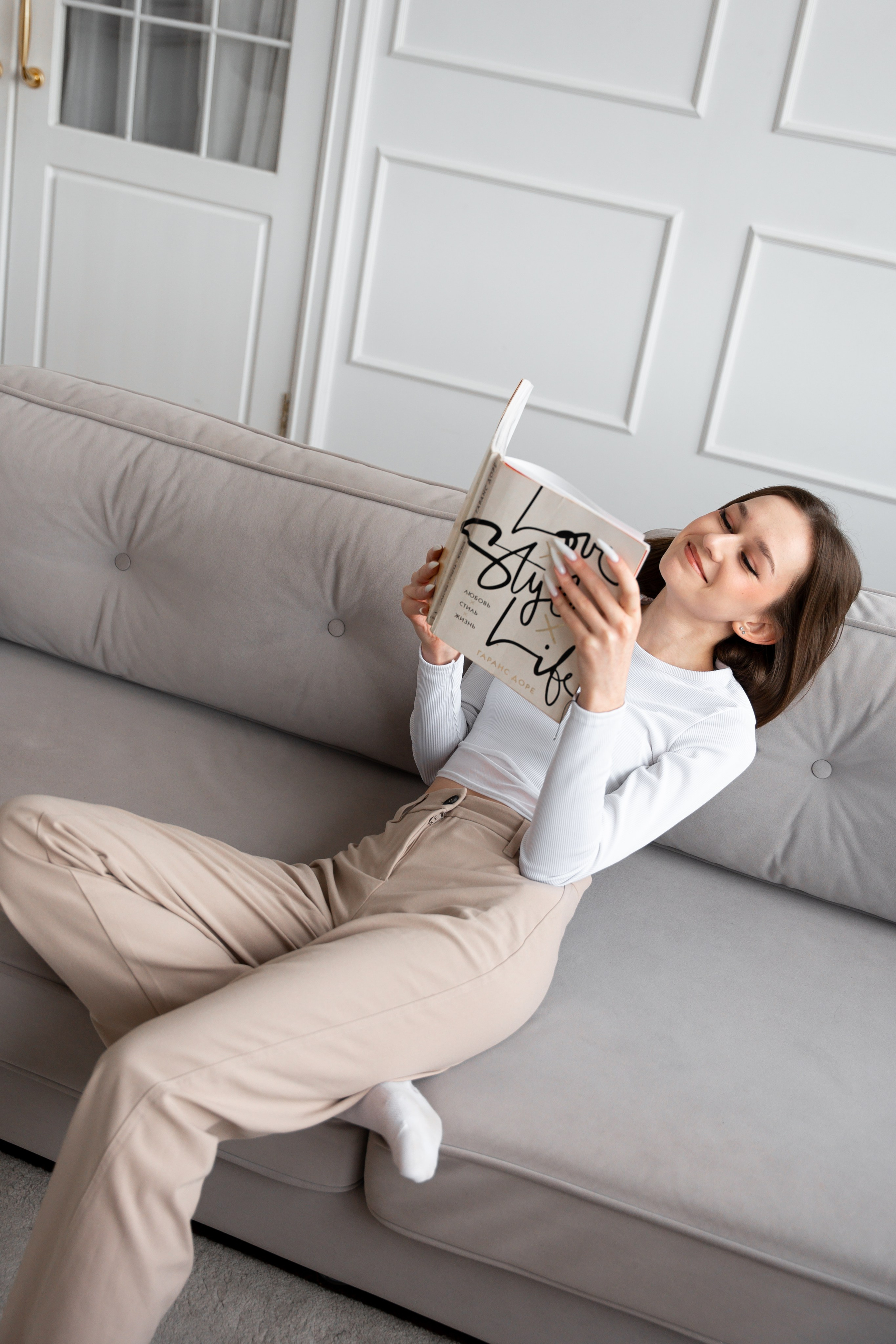 Контент для экспертов