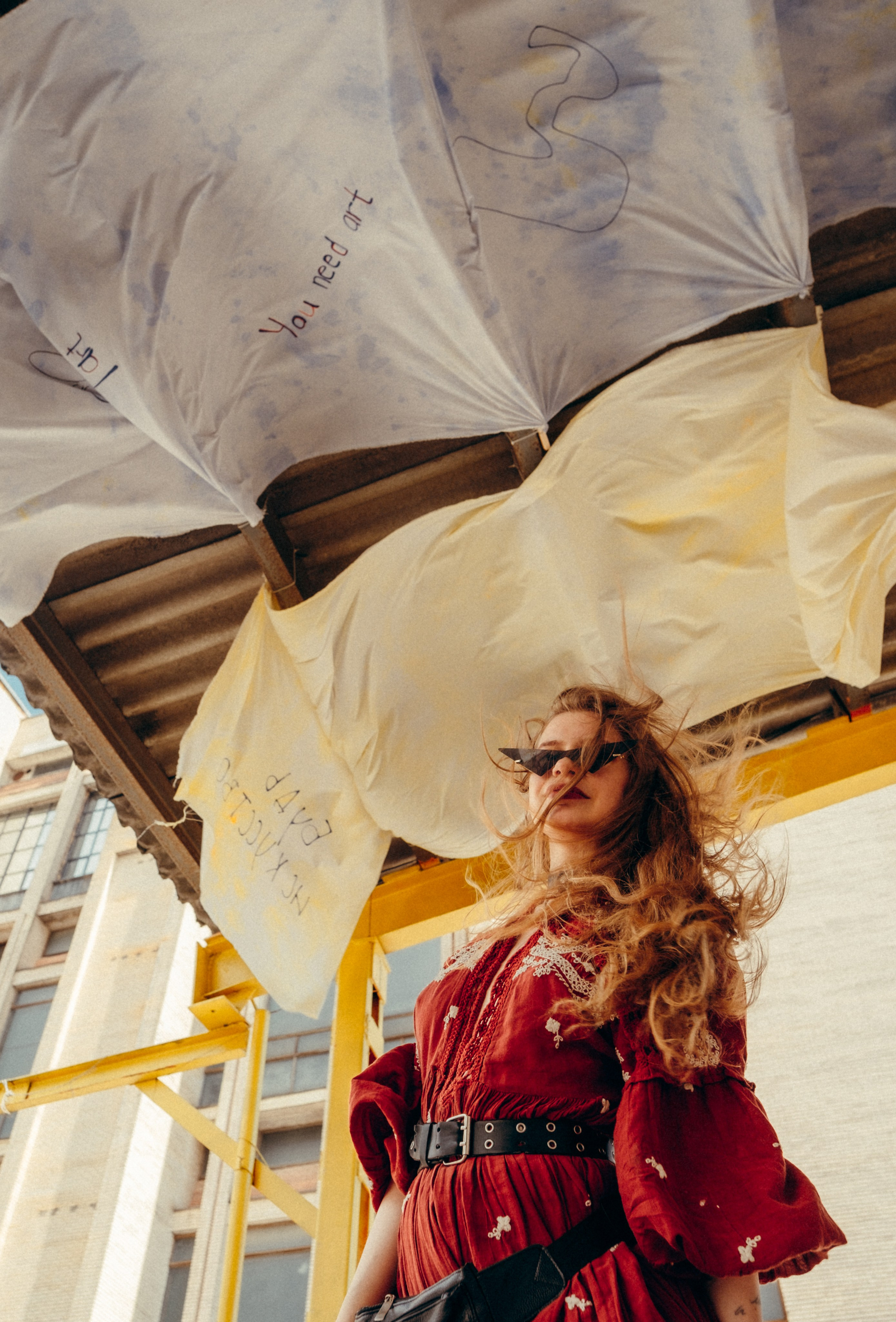 Станислава