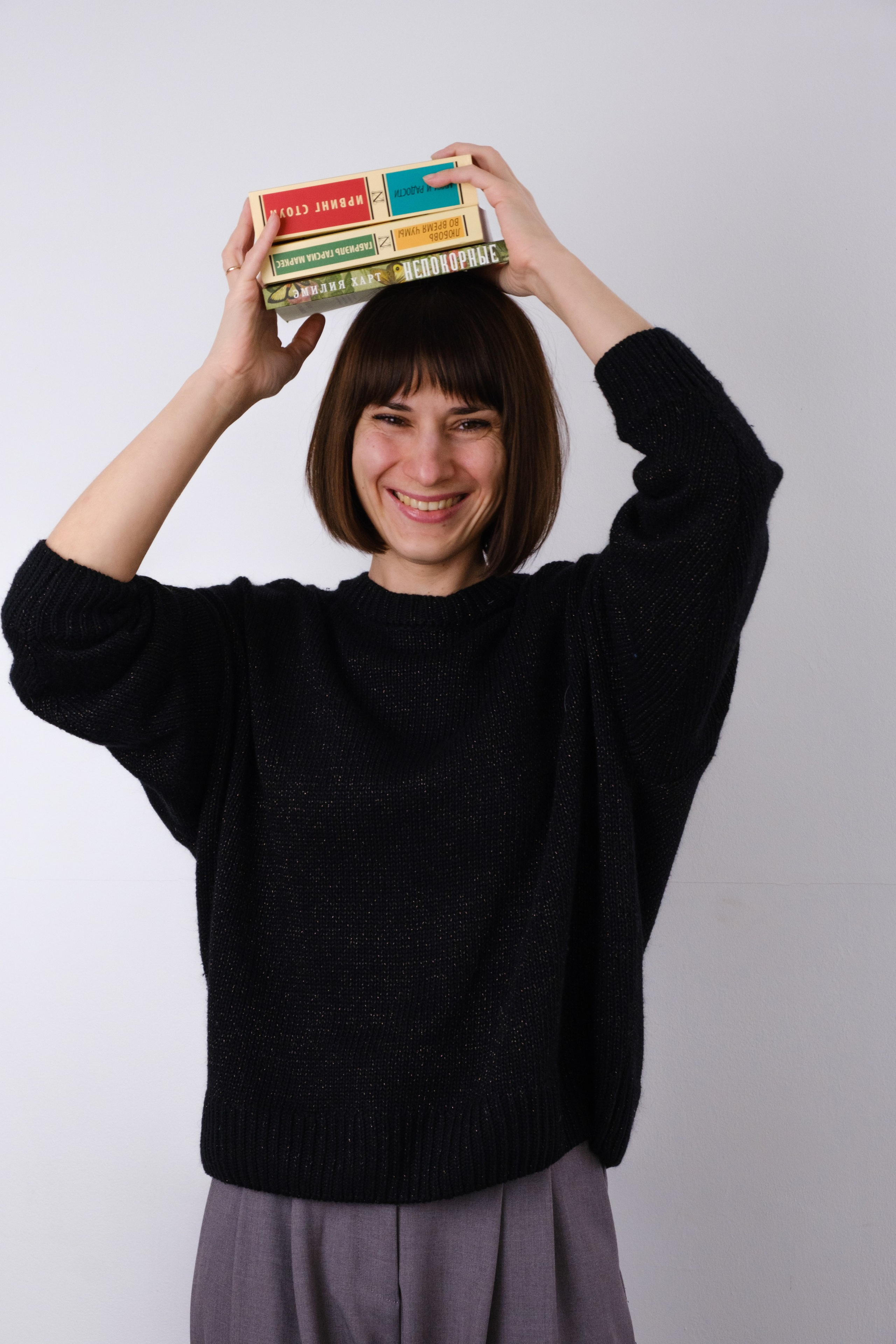 Книжный блог. Фотограф в Казани Анна Агафонова