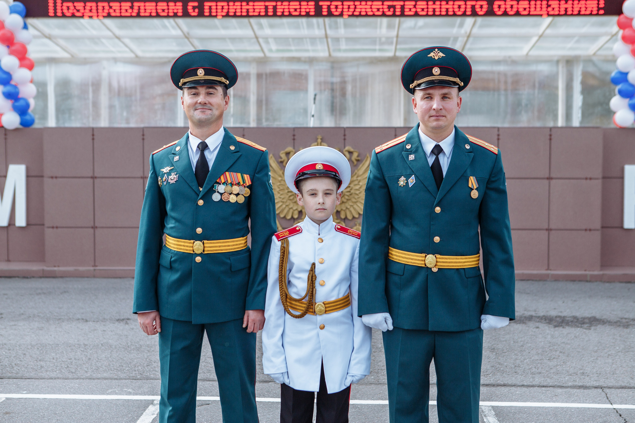 Фото выпускного кадетского училища