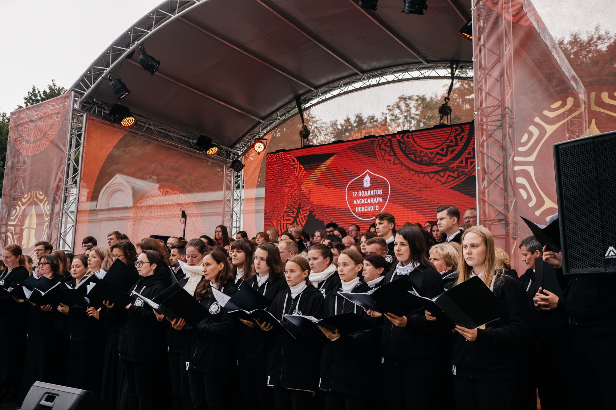 Всероссийский форум «12 подвигов Александра Невского» | Старая Ладога 2021. Репортажный фотограф в Санкт-Петербурге СПБ Алиса Ческидова на ваше мероприятие